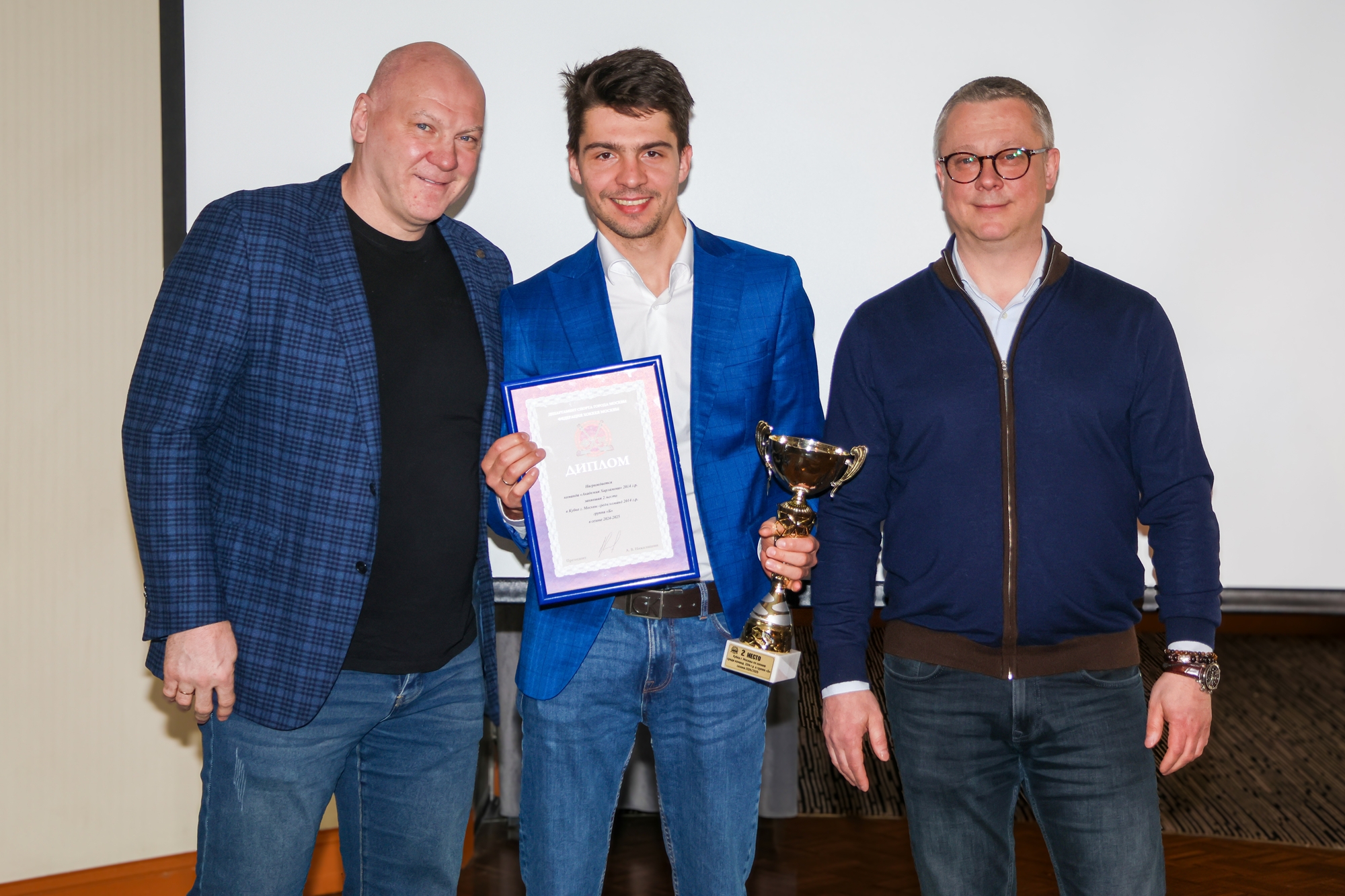 Фото: Церемония награждения победителей и призёров соревнований ФХМ