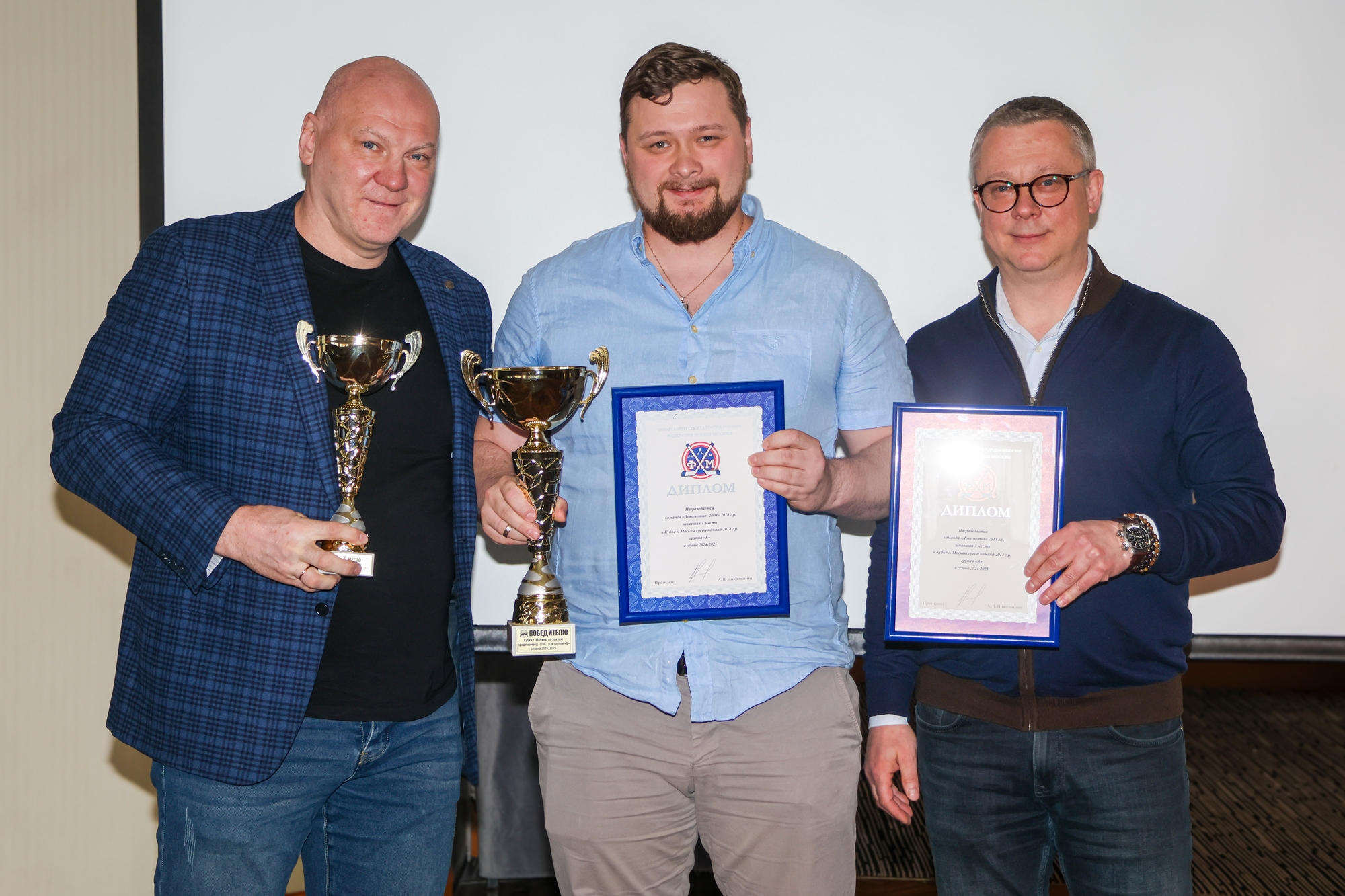 Фото: Церемония награждения победителей и призёров соревнований ФХМ