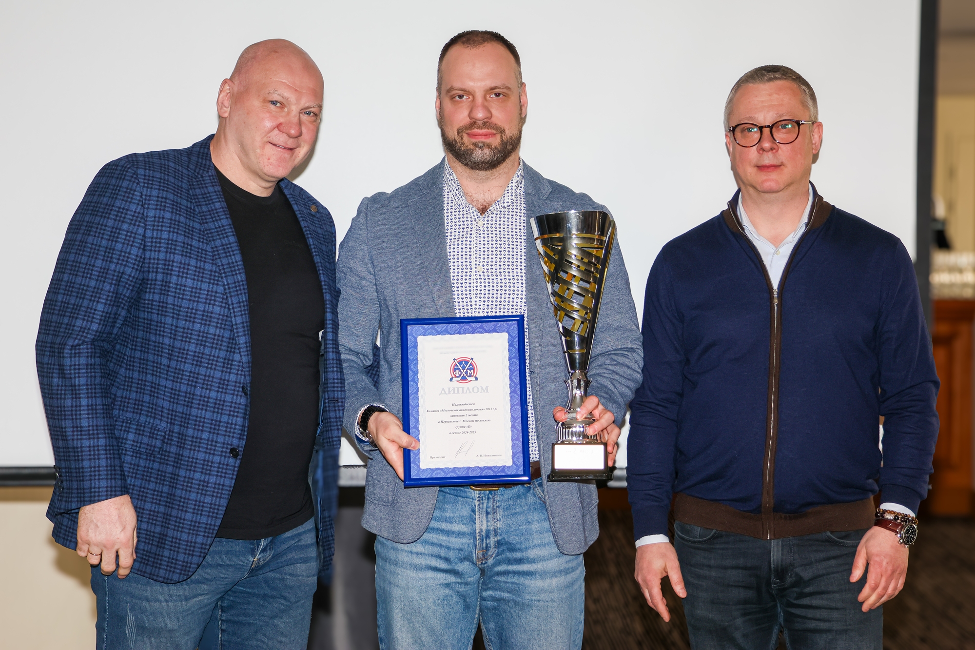 Фото: Церемония награждения победителей и призёров соревнований ФХМ