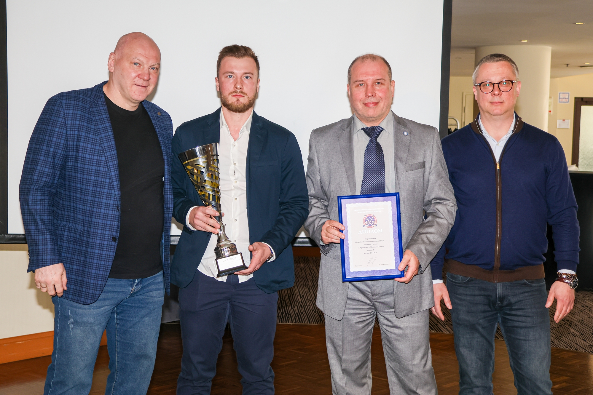 Фото: Церемония награждения победителей и призёров соревнований ФХМ