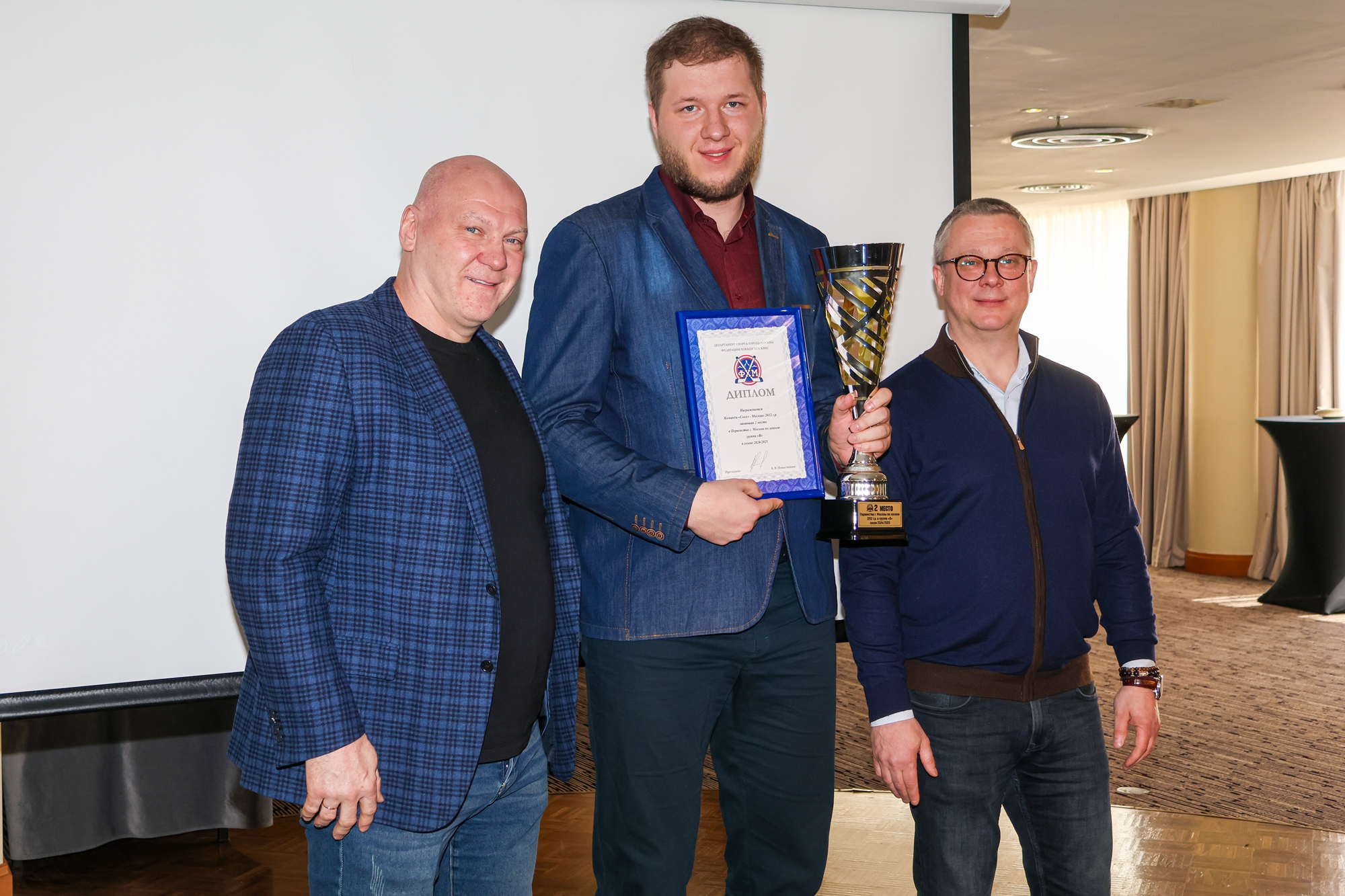 Фото: Церемония награждения победителей и призёров соревнований ФХМ