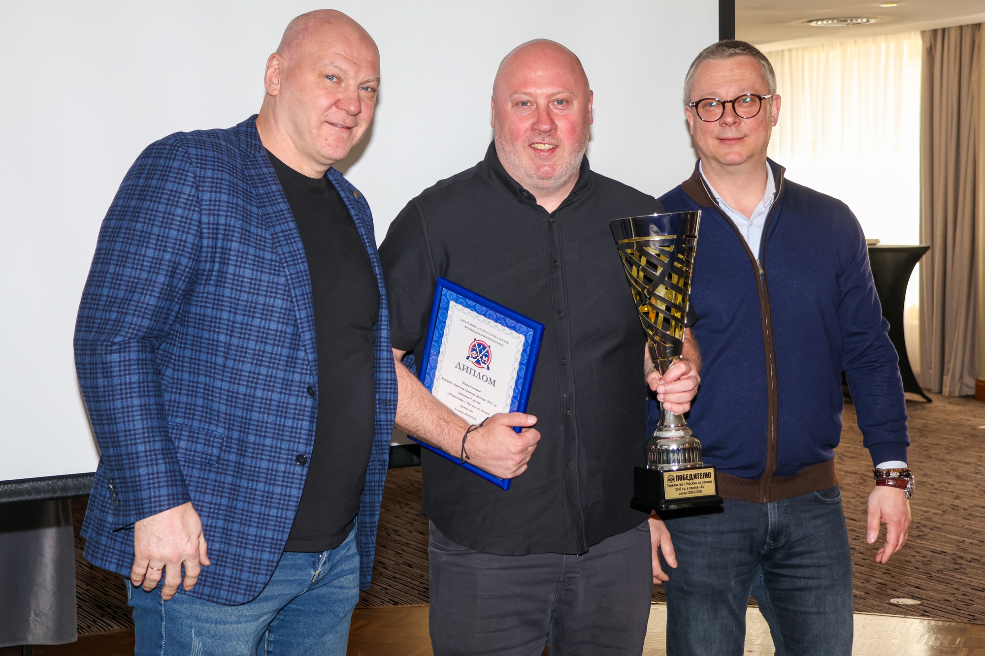 Фото: Церемония награждения победителей и призёров соревнований ФХМ