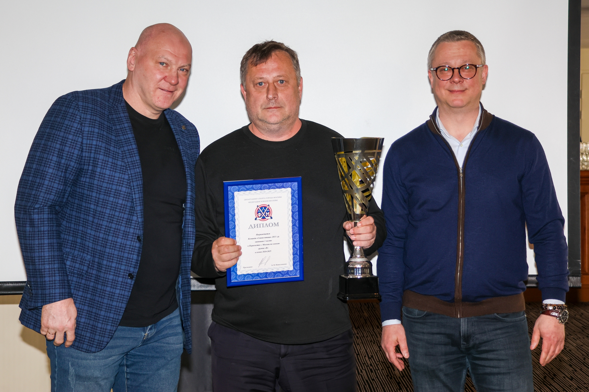 Фото: Церемония награждения победителей и призёров соревнований ФХМ