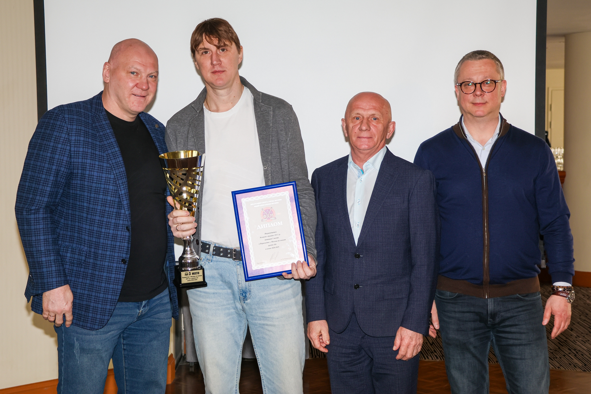 Фото: Церемония награждения победителей и призёров соревнований ФХМ