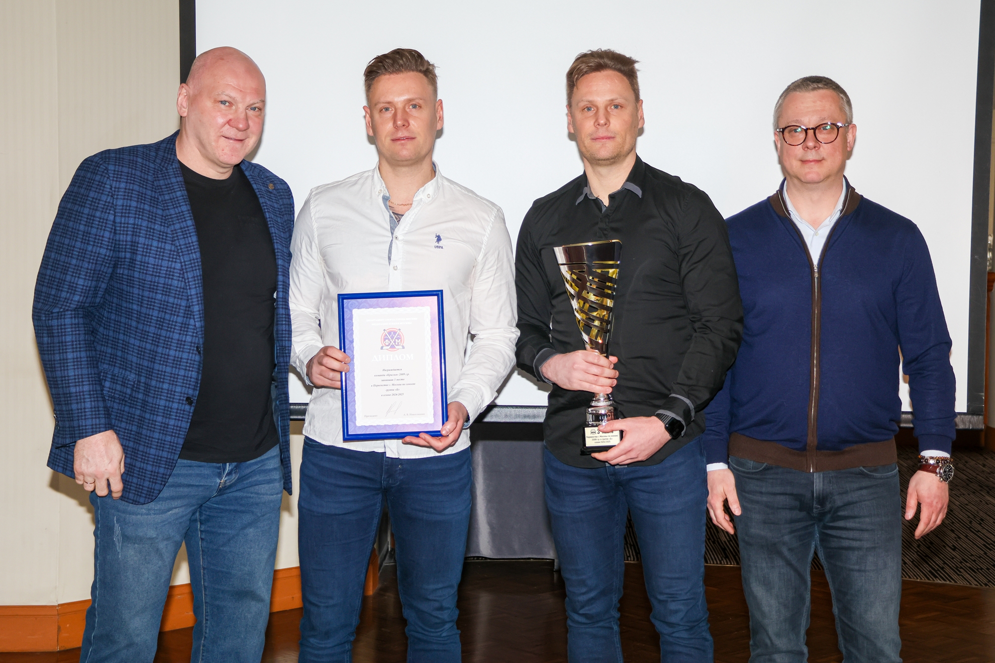Фото: Церемония награждения победителей и призёров соревнований ФХМ