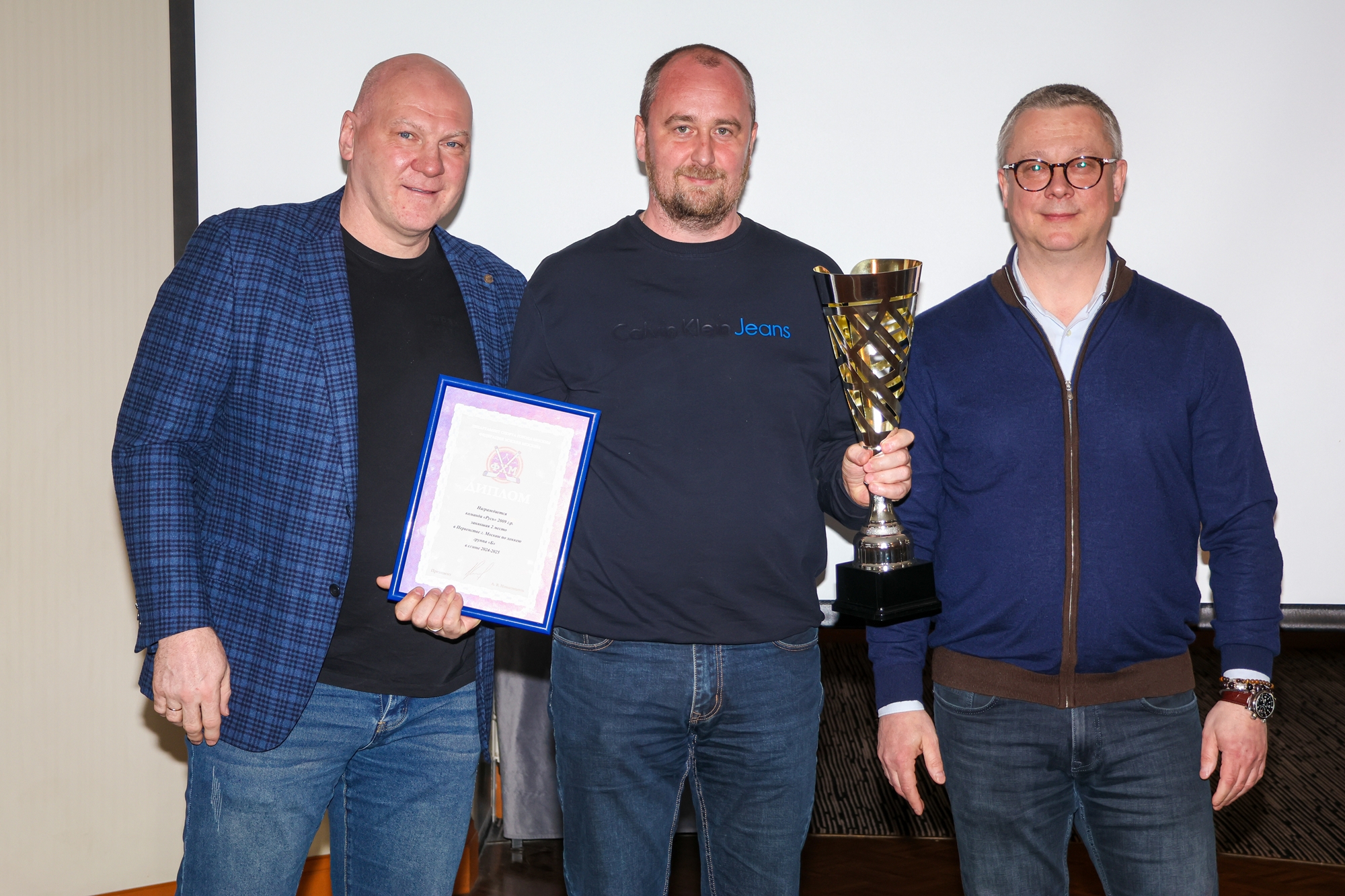 Фото: Церемония награждения победителей и призёров соревнований ФХМ