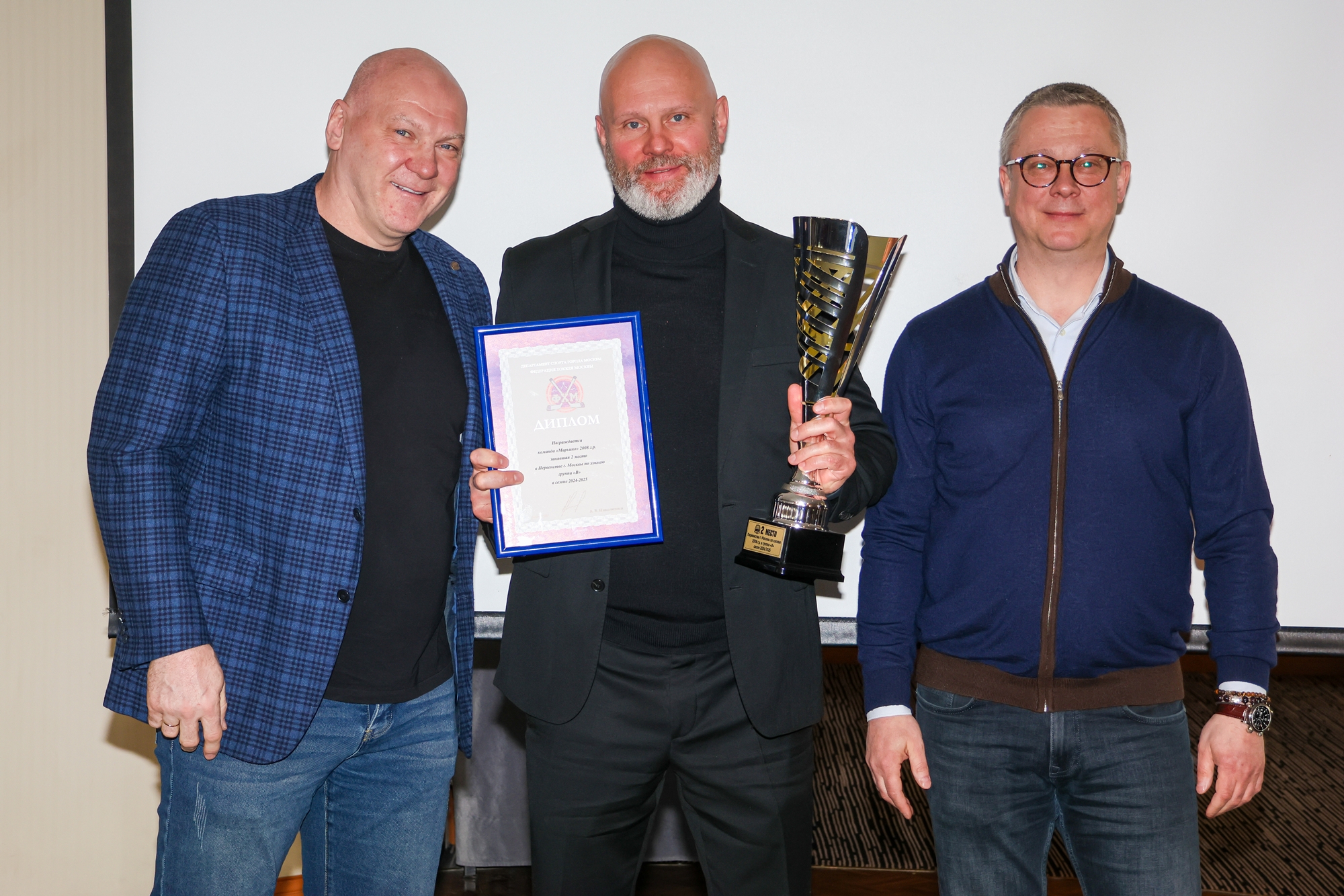 Фото: Церемония награждения победителей и призёров соревнований ФХМ