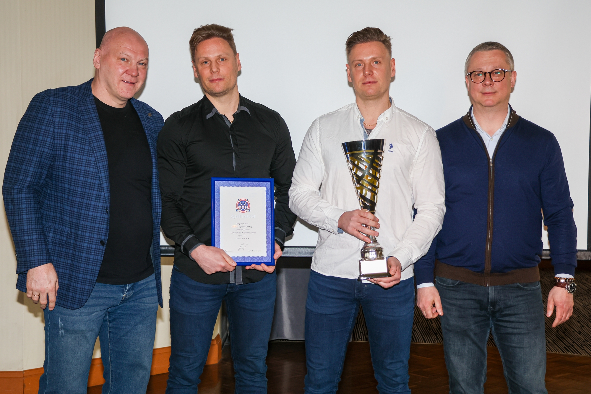 Фото: Церемония награждения победителей и призёров соревнований ФХМ