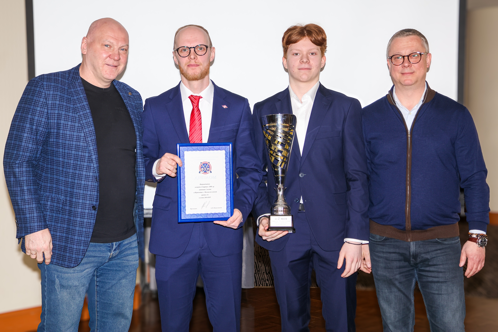 Фото: Церемония награждения победителей и призёров соревнований ФХМ