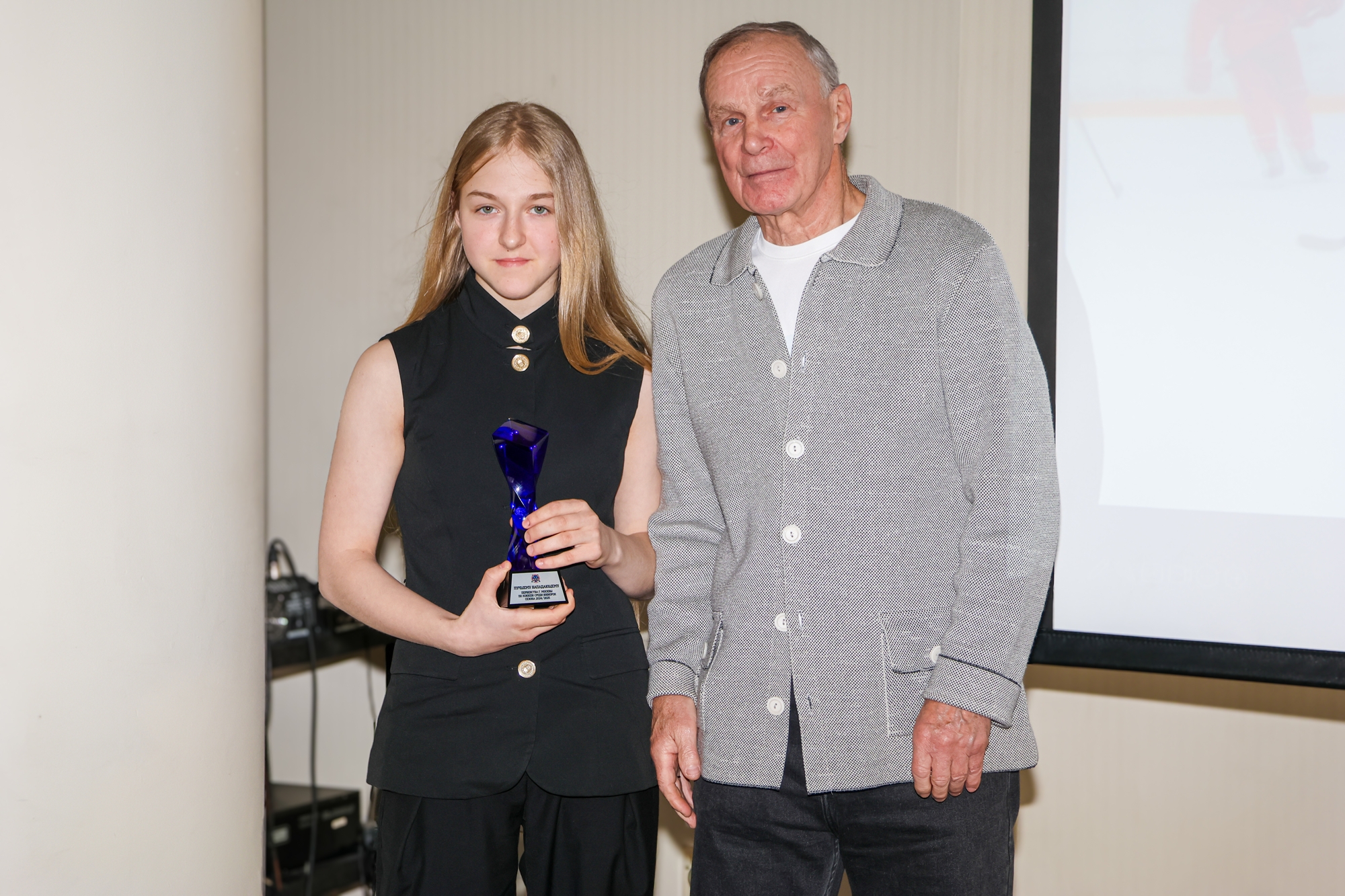 Фото: Церемония награждения победителей и призёров соревнований ФХМ