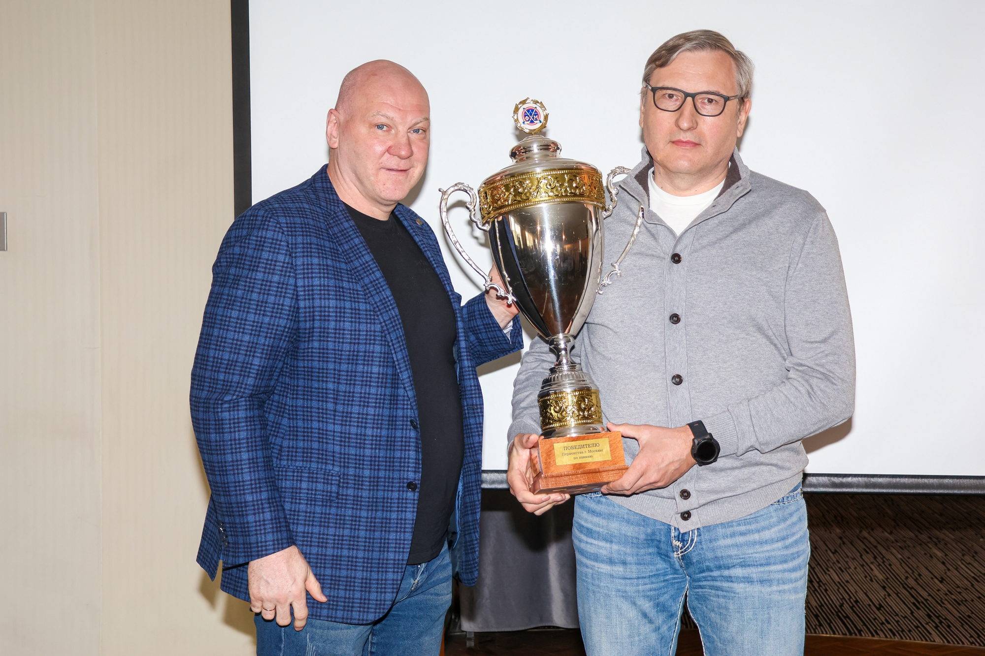 Фото: Церемония награждения победителей и призёров соревнований ФХМ