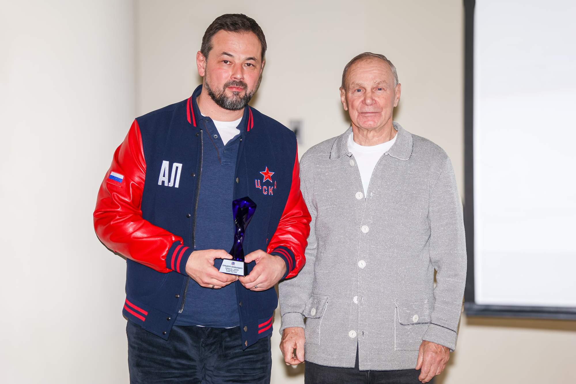 Фото: Церемония награждения победителей и призёров соревнований ФХМ