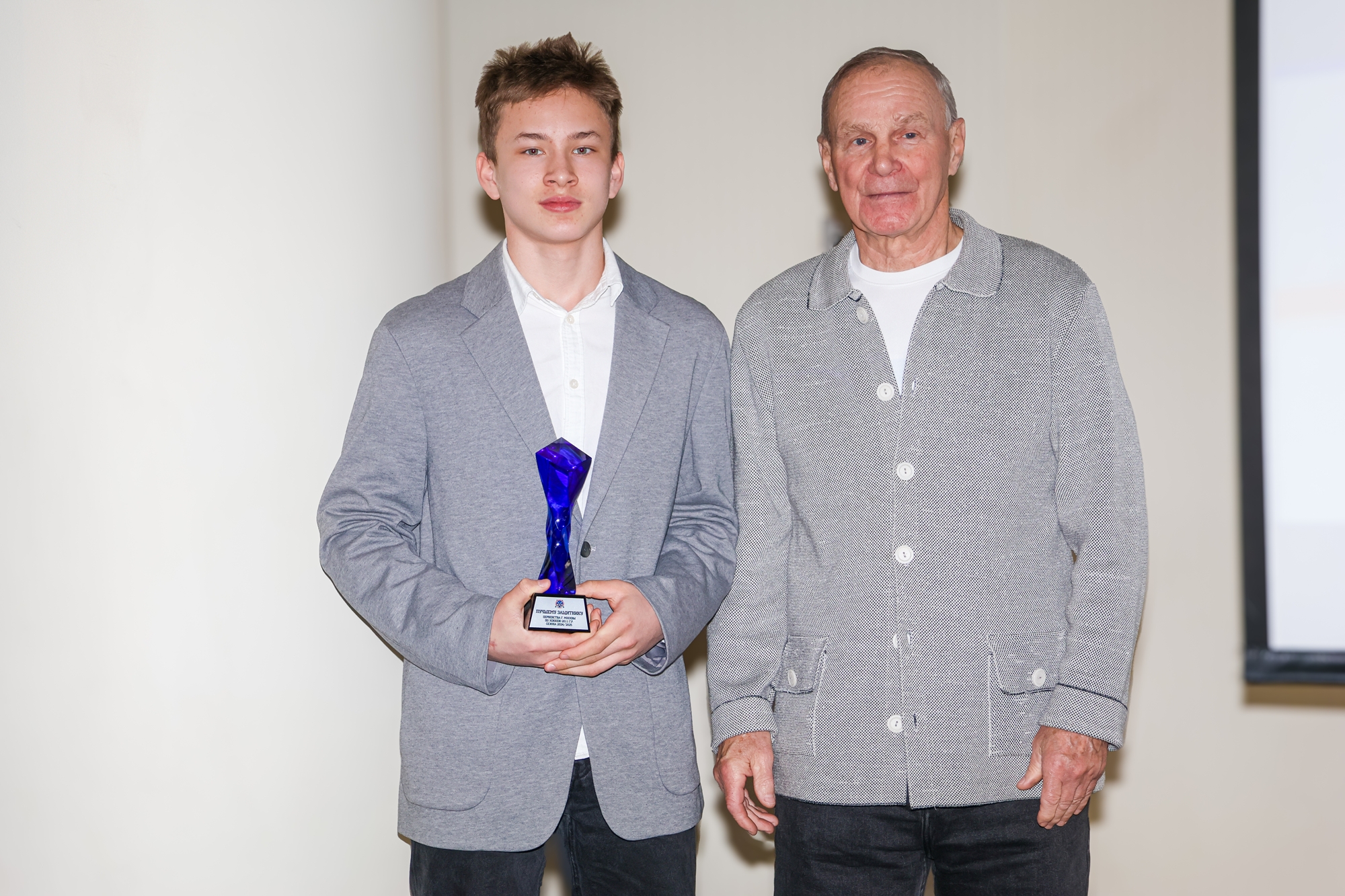 Фото: Церемония награждения победителей и призёров соревнований ФХМ