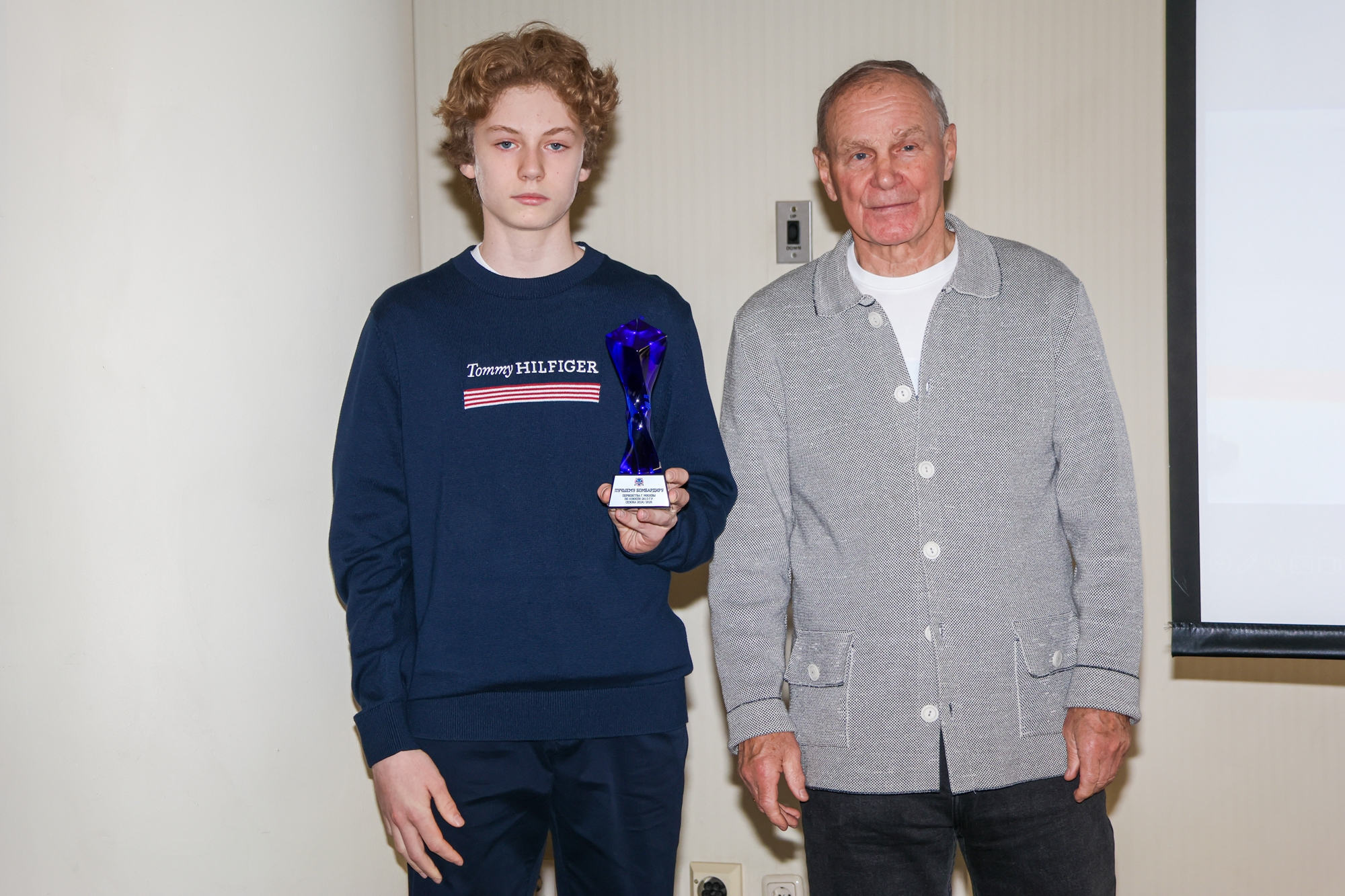 Фото: Церемония награждения победителей и призёров соревнований ФХМ