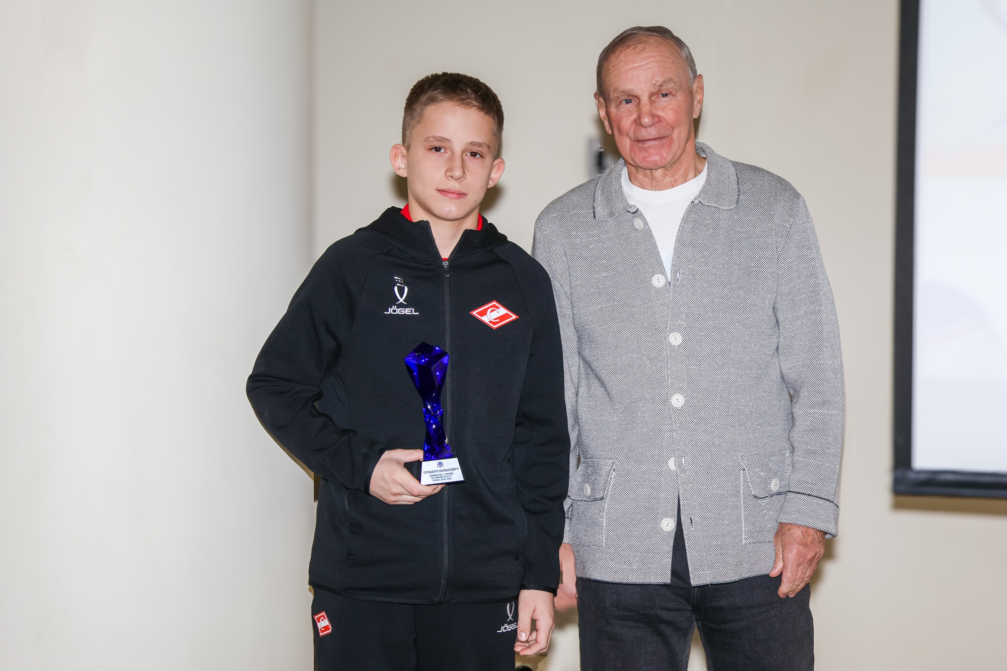 Фото: Церемония награждения победителей и призёров соревнований ФХМ