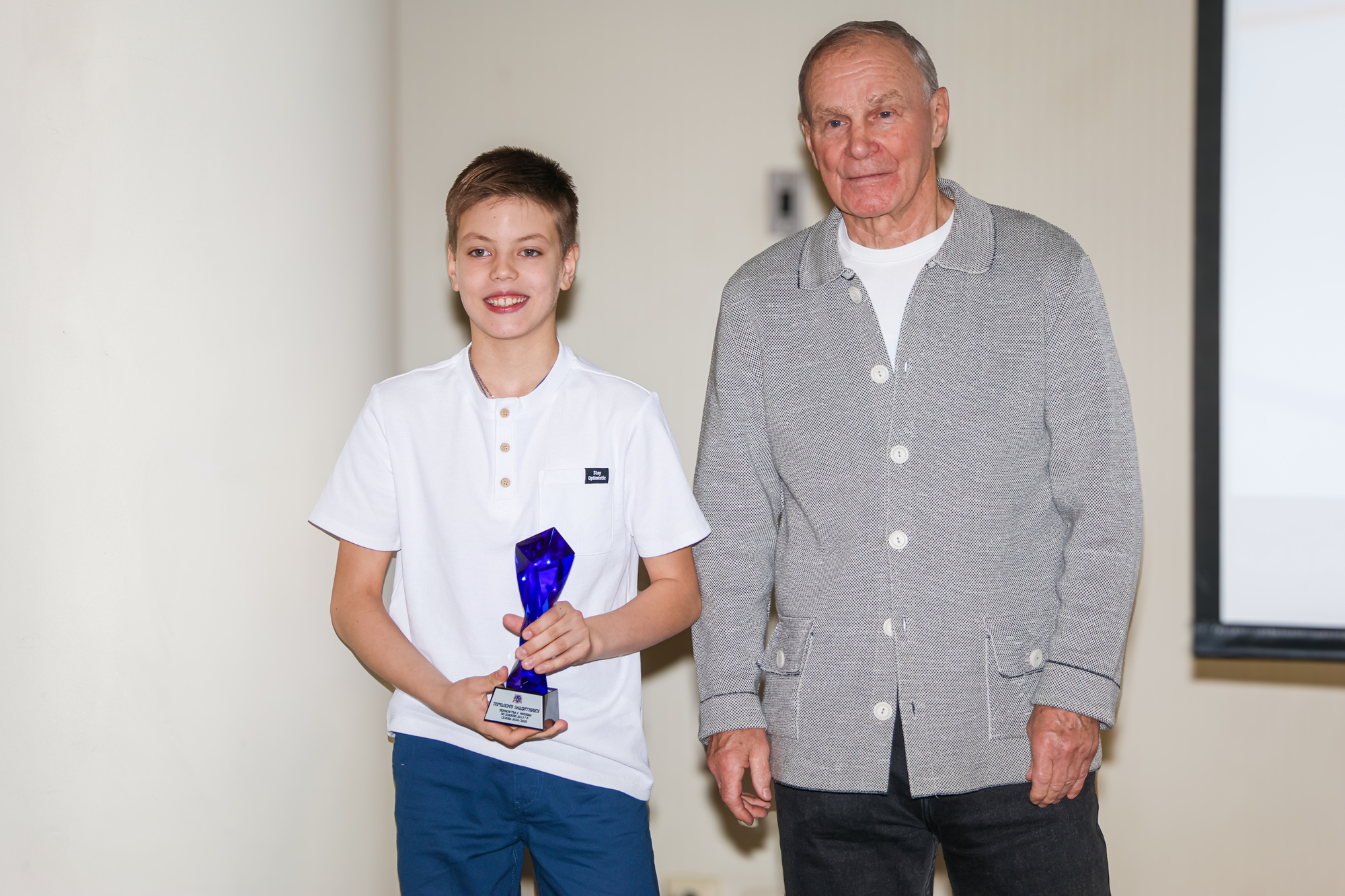 Фото: Церемония награждения победителей и призёров соревнований ФХМ