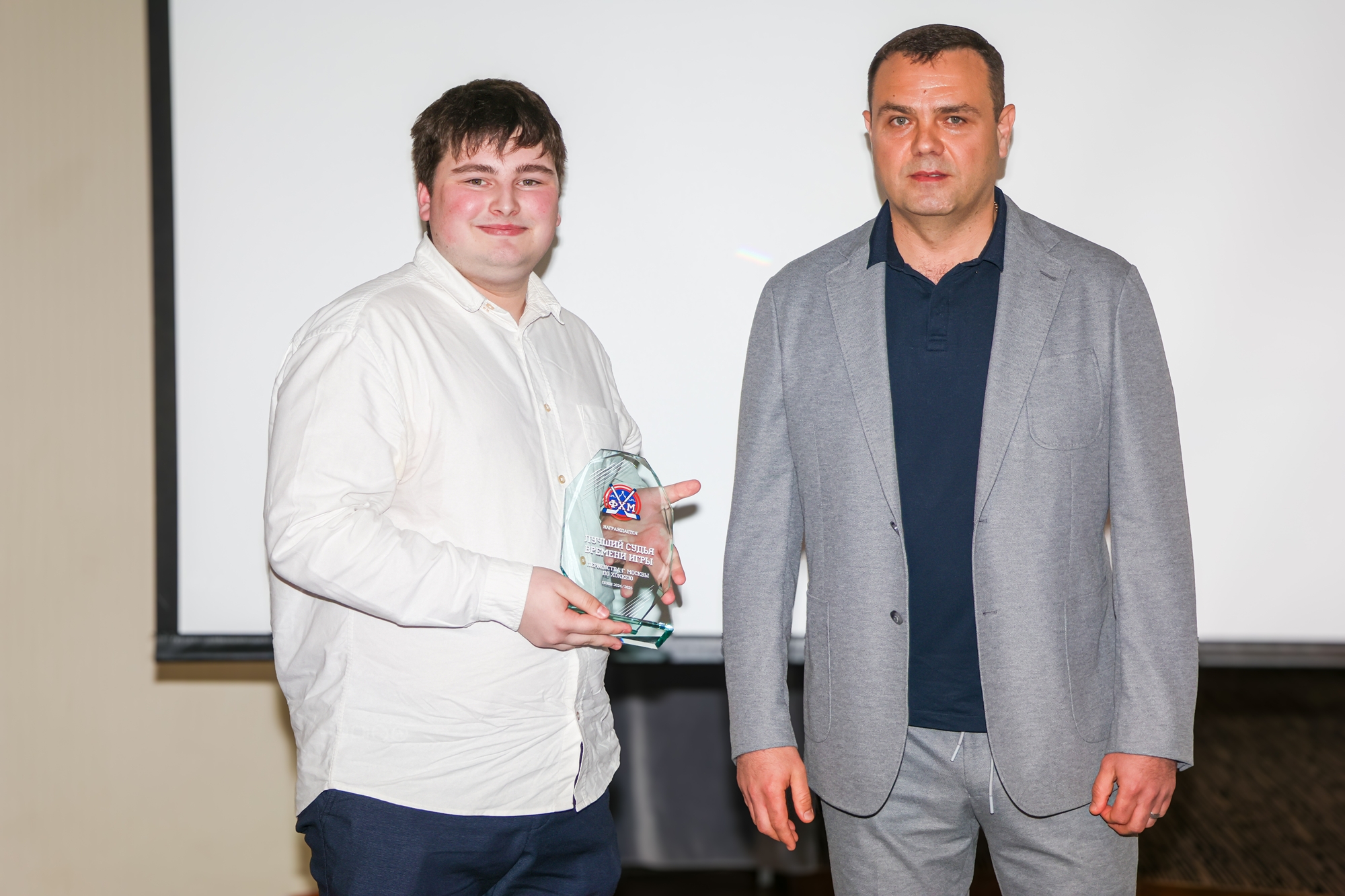Фото: Церемония награждения победителей и призёров соревнований ФХМ
