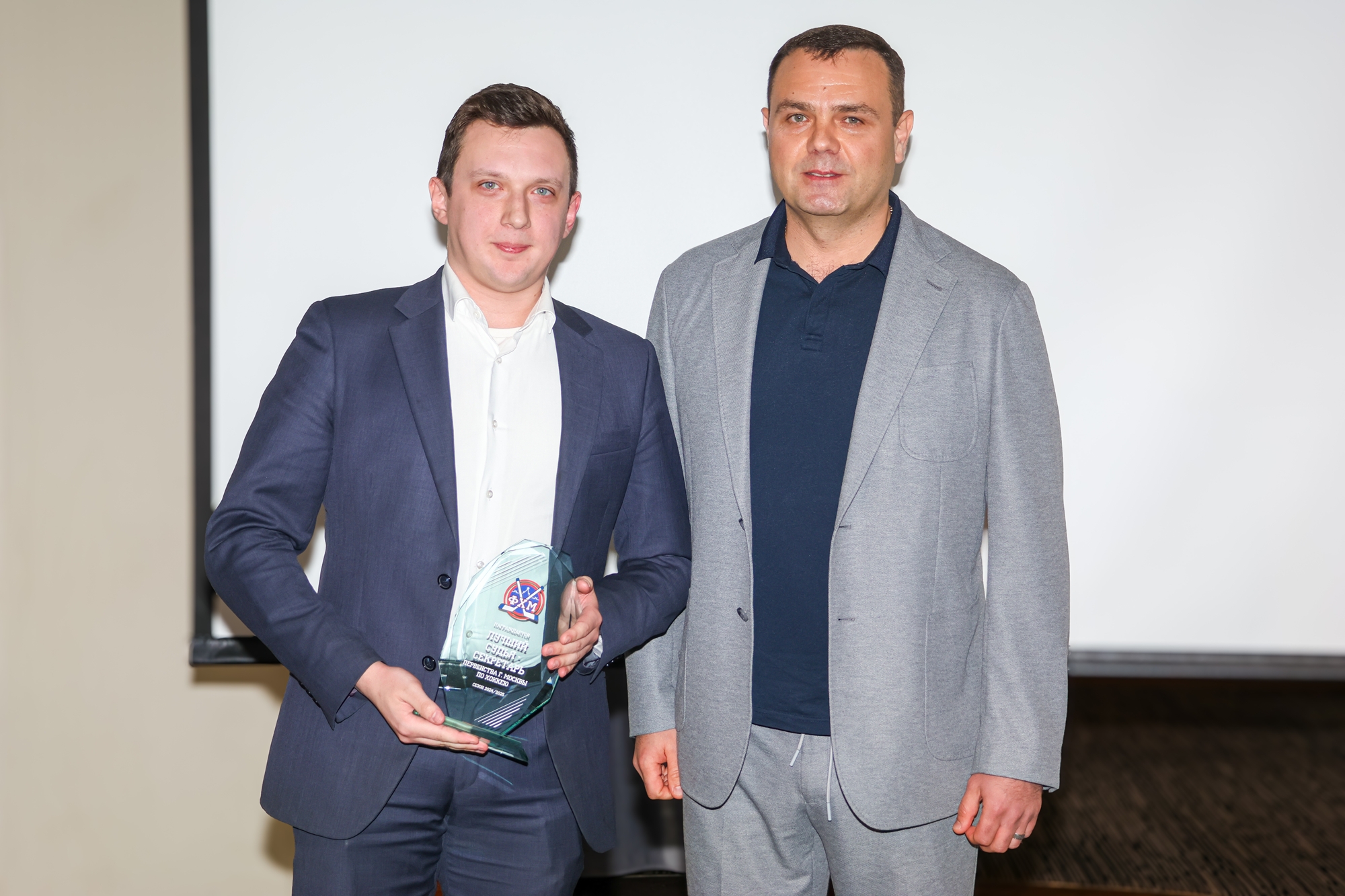 Фото: Церемония награждения победителей и призёров соревнований ФХМ