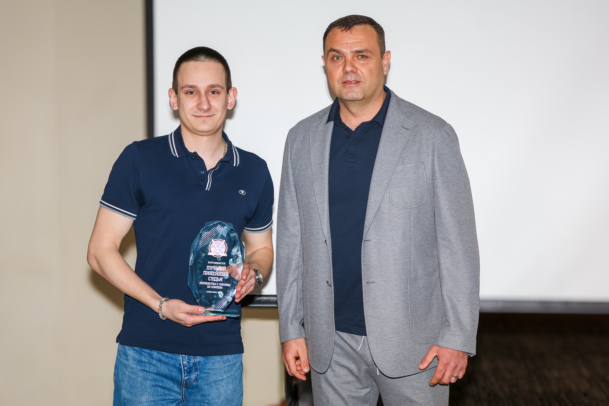 Фото: Церемония награждения победителей и призёров соревнований ФХМ