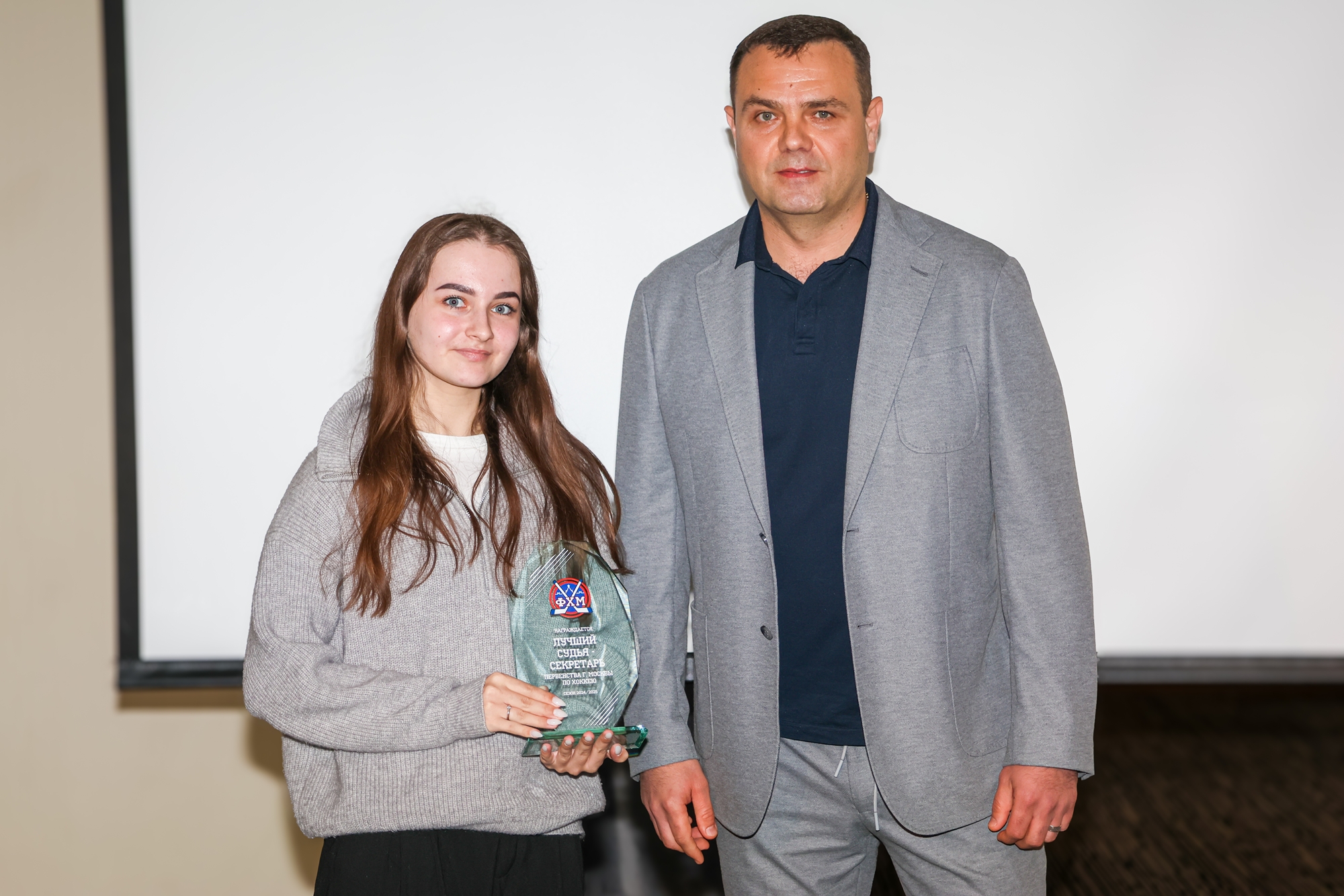 Фото: Церемония награждения победителей и призёров соревнований ФХМ