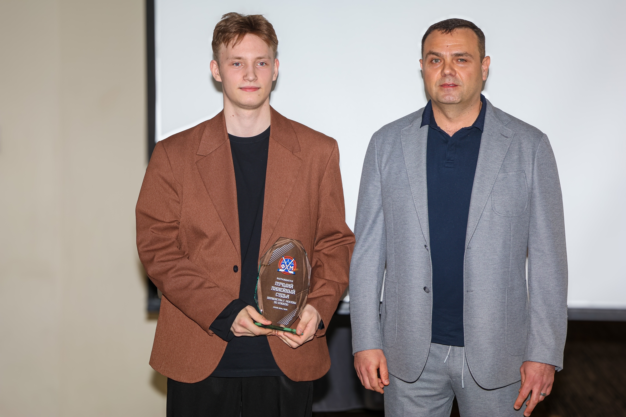 Фото: Церемония награждения победителей и призёров соревнований ФХМ