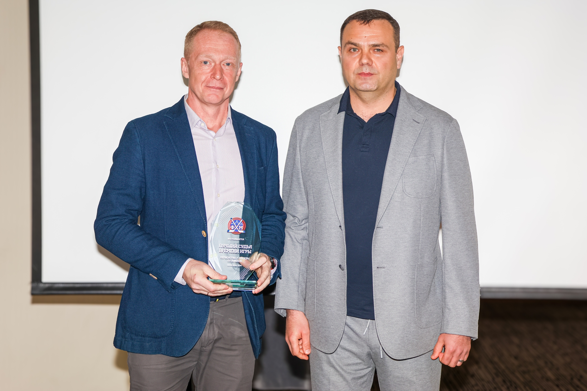 Фото: Церемония награждения победителей и призёров соревнований ФХМ