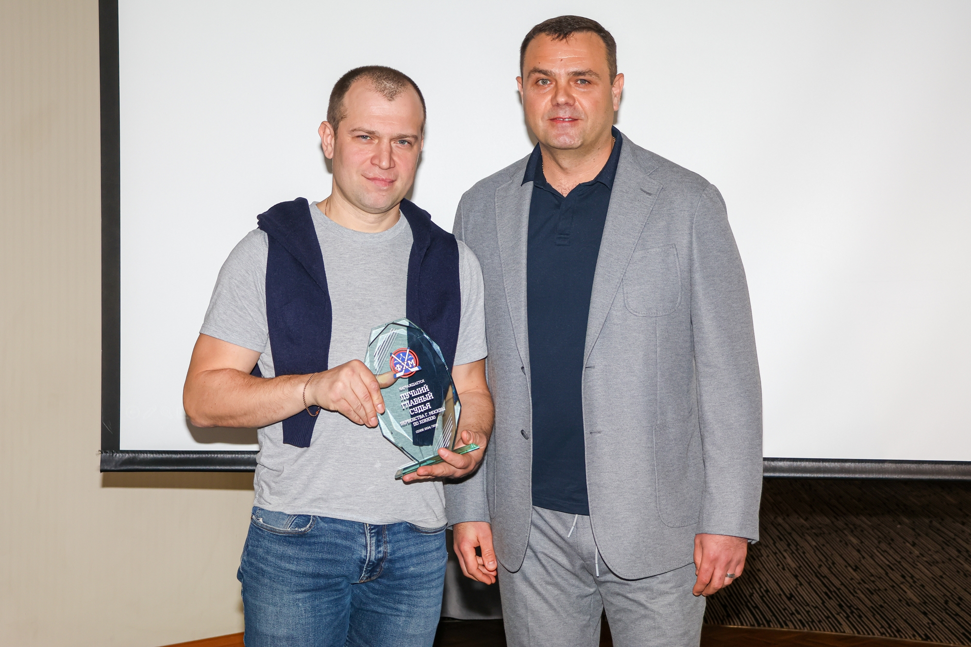 Фото: Церемония награждения победителей и призёров соревнований ФХМ