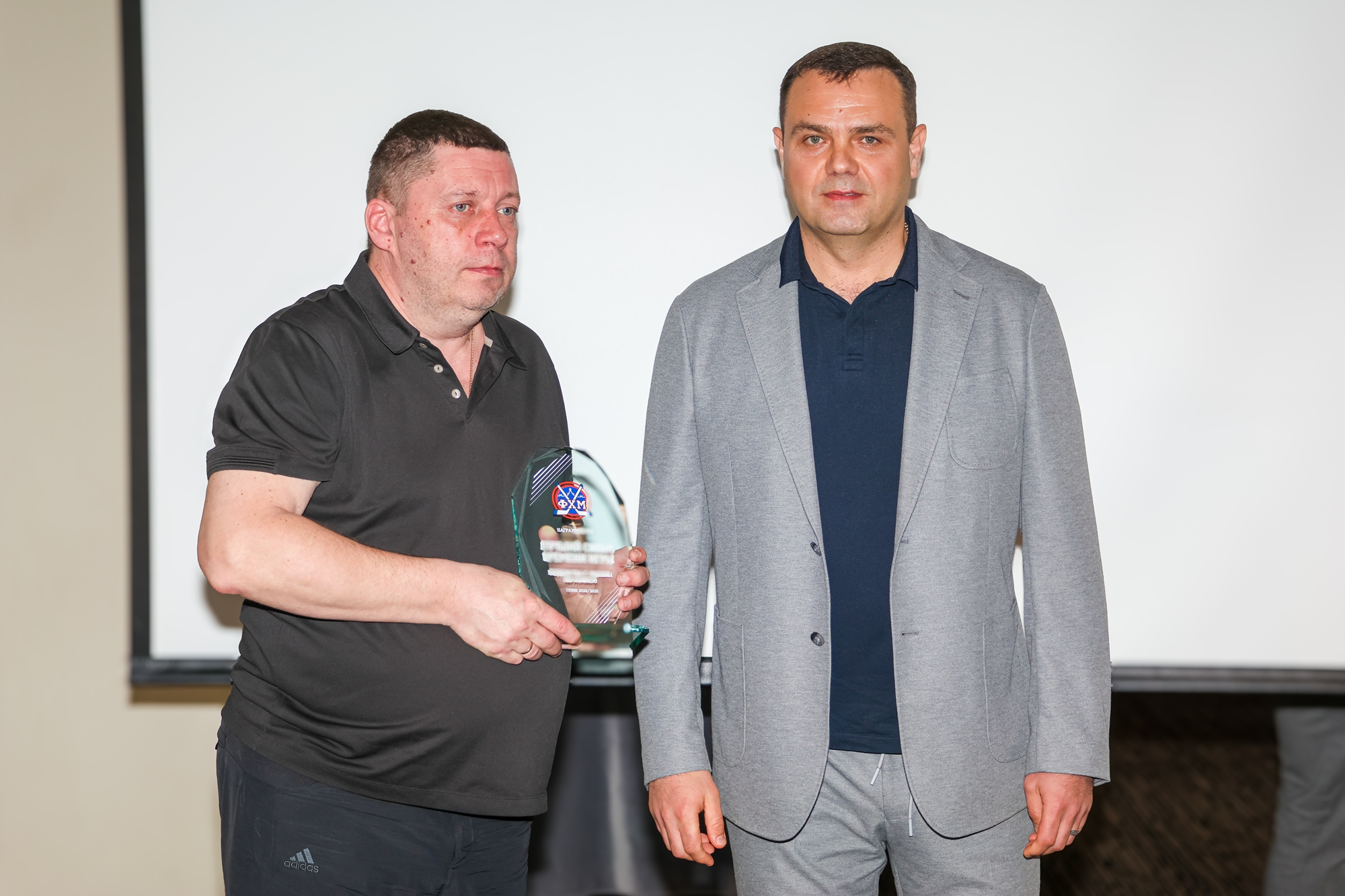 Фото: Церемония награждения победителей и призёров соревнований ФХМ