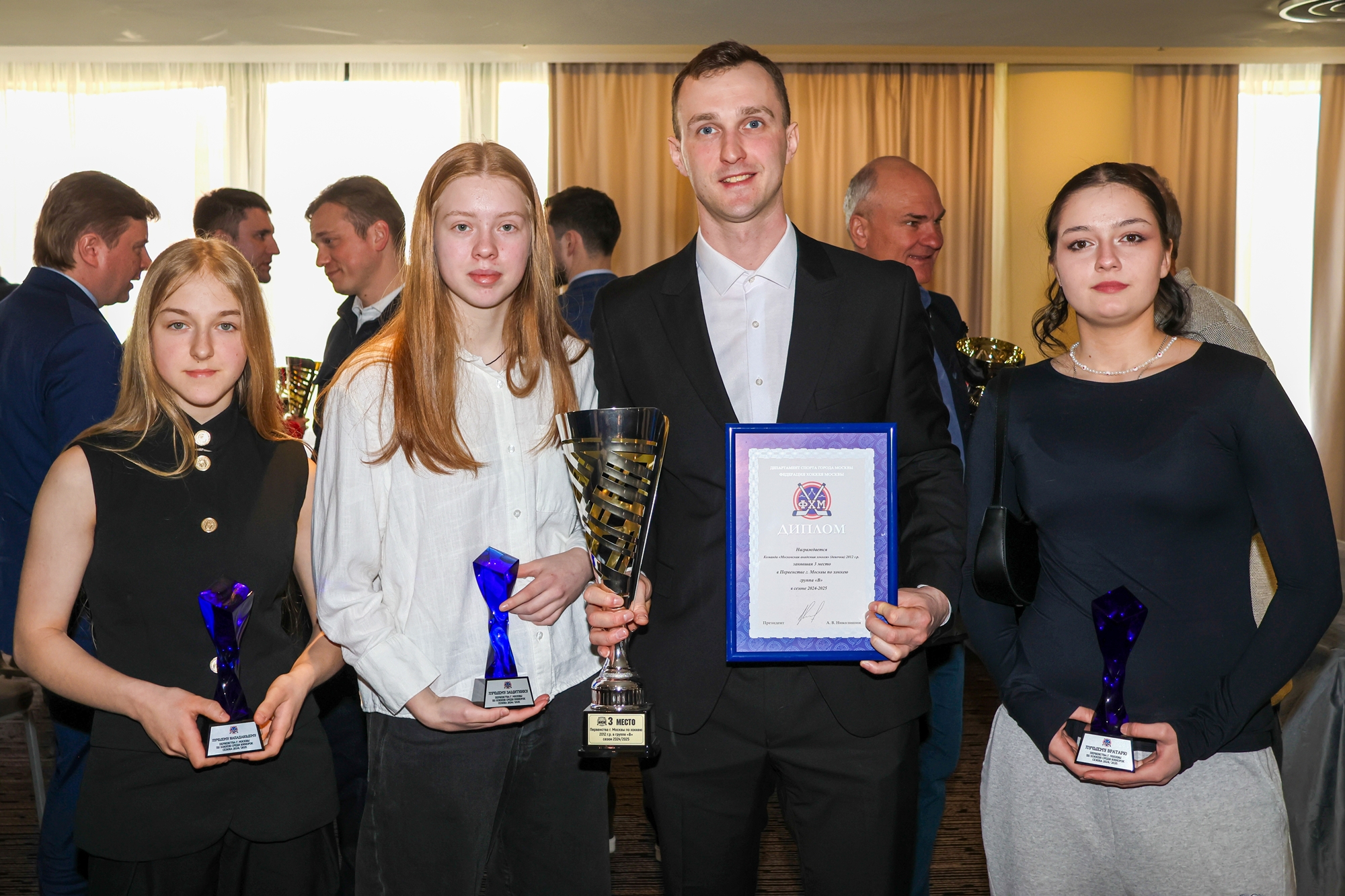 Фото: Церемония награждения победителей и призёров соревнований ФХМ