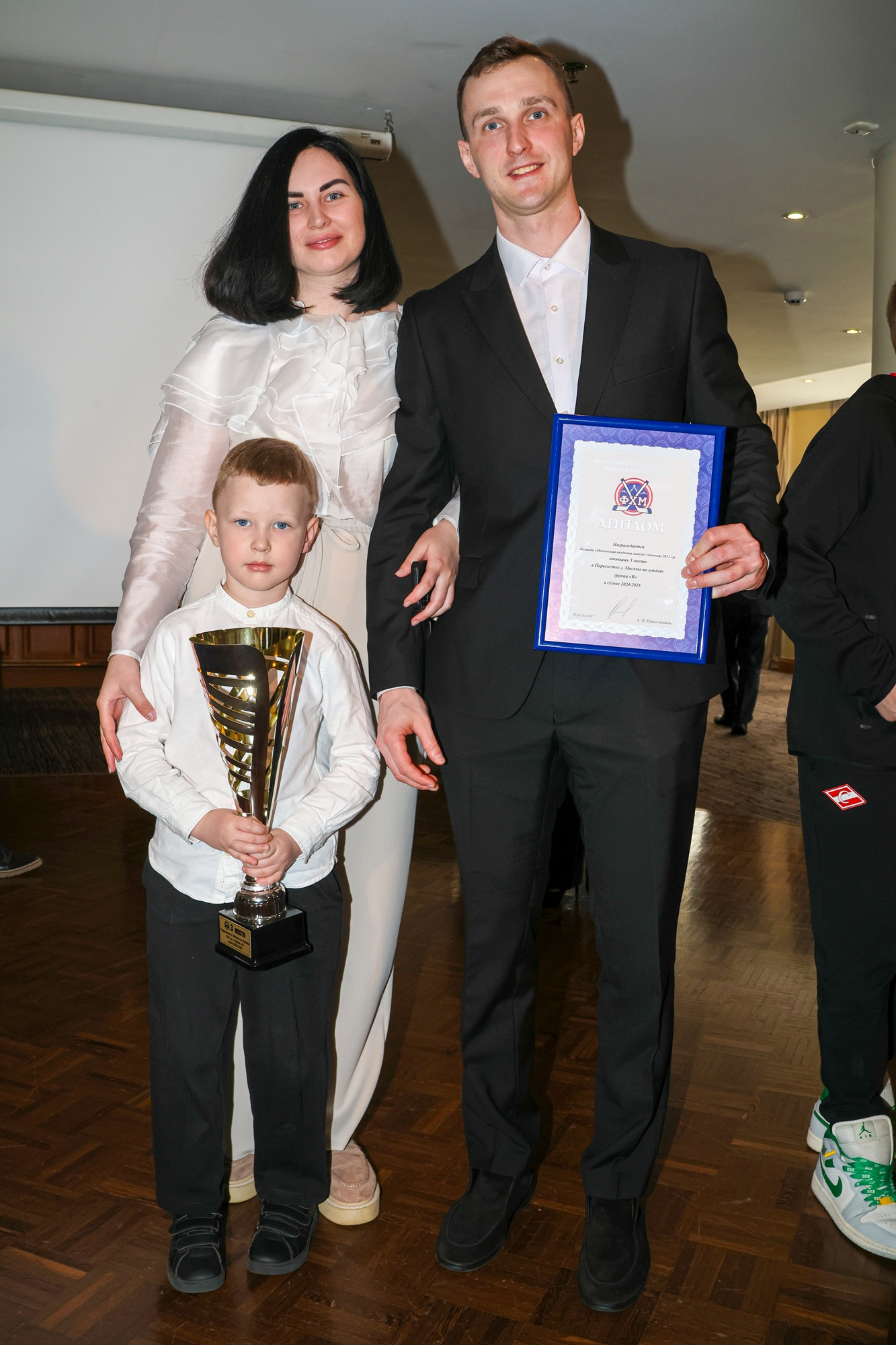 Фото: Церемония награждения победителей и призёров соревнований ФХМ