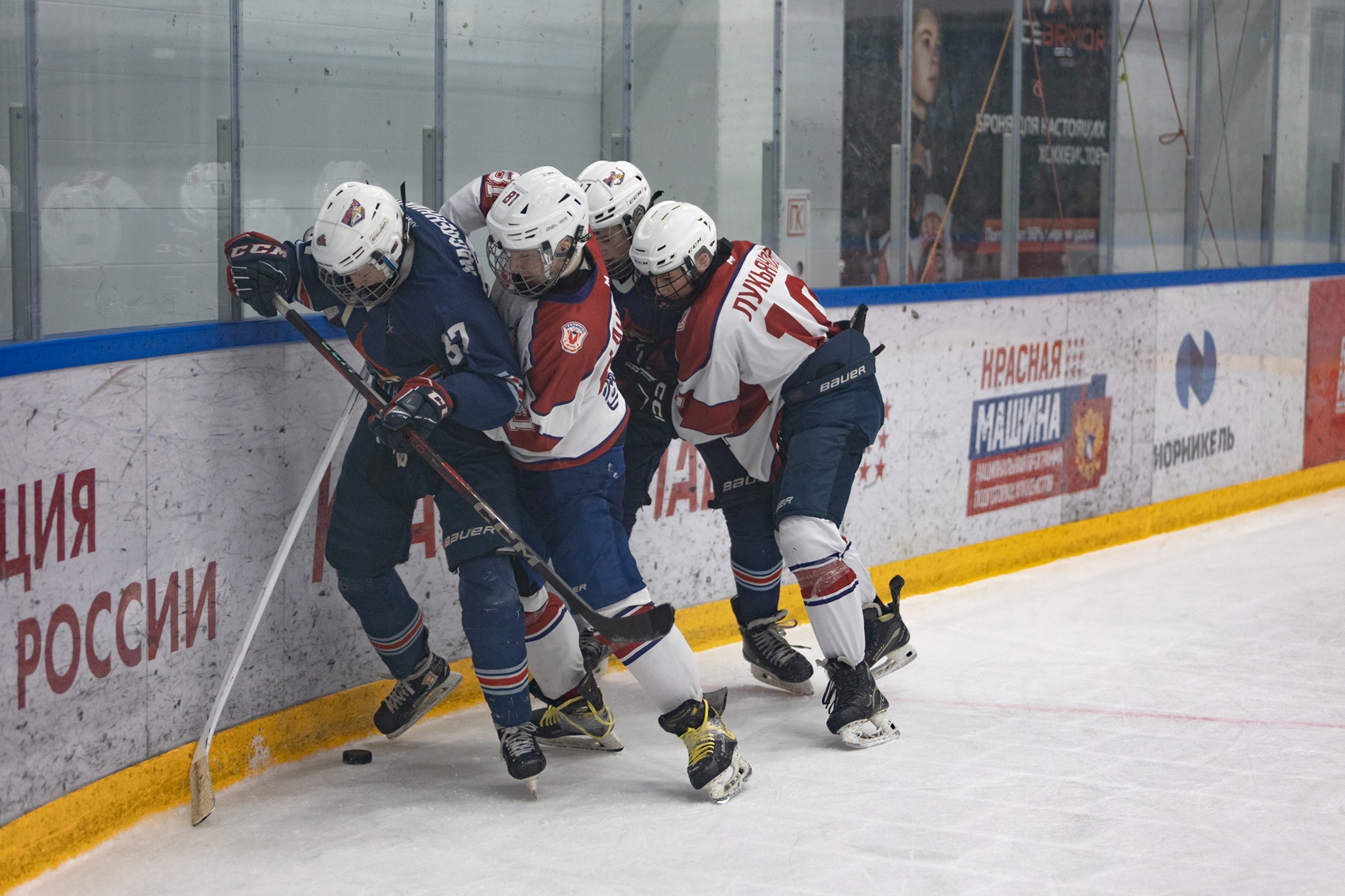 Фото: Металлург-2010 – Марьино – 4:3 ПБ