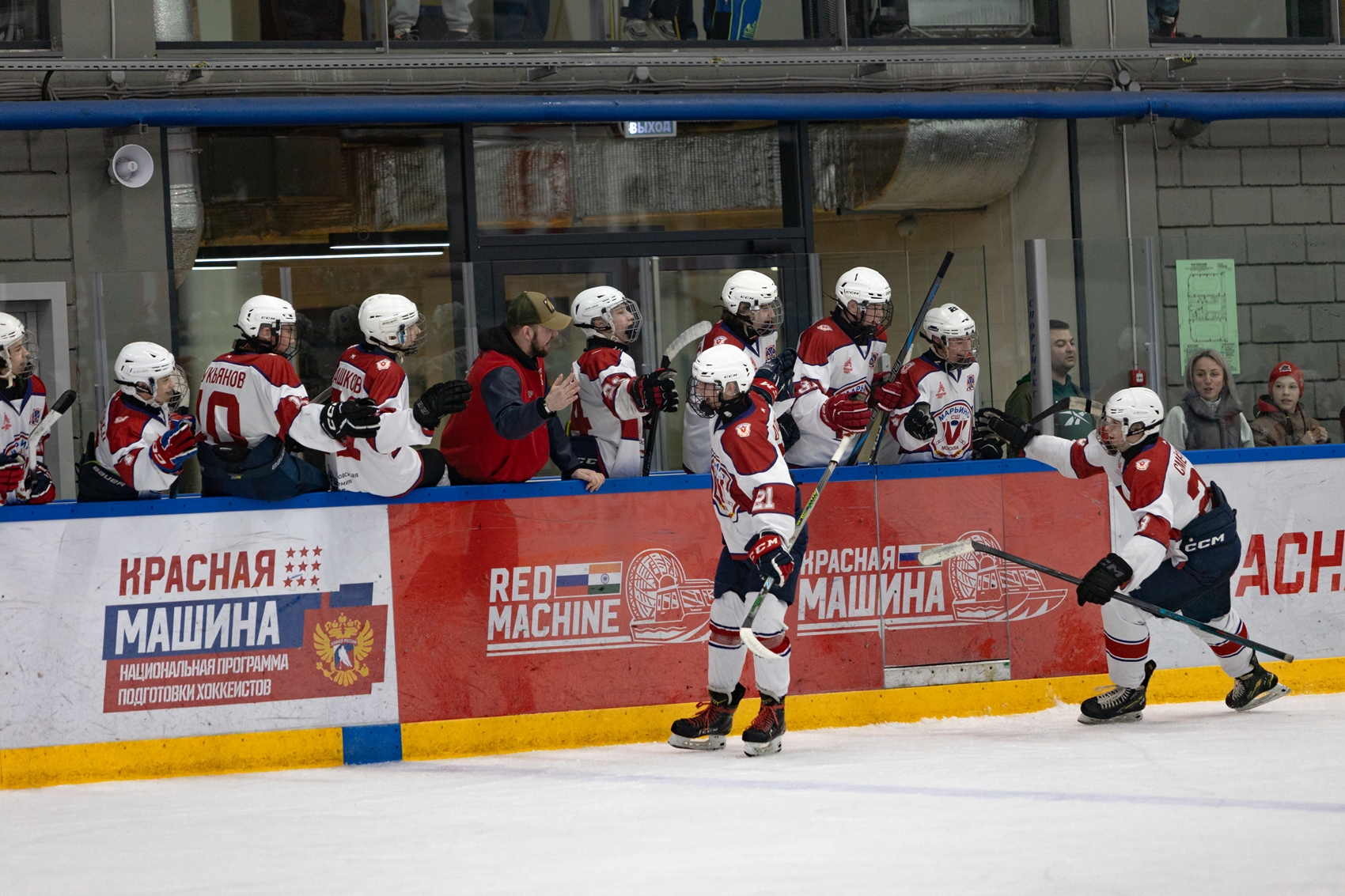 Фото: Металлург-2010 – Марьино – 4:3 ПБ