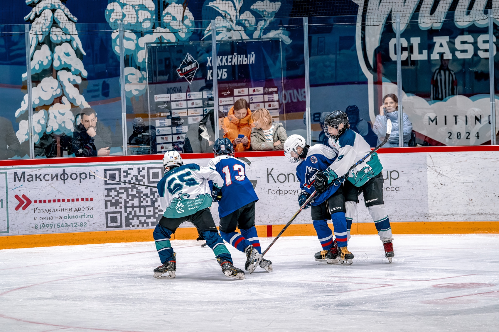 Фото: Гранит-2013 – Серебряные Акулы – 1:3