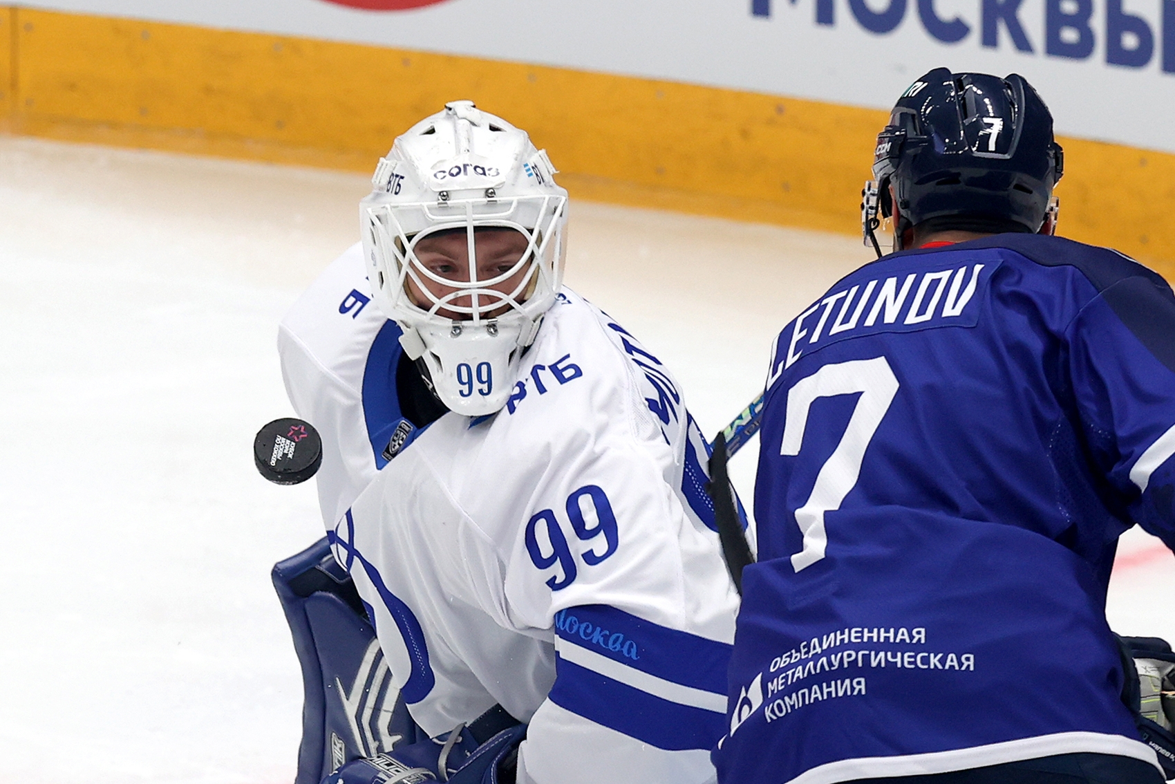 Фото: Галерея Кубка Мэра Москвы 2025, день 1