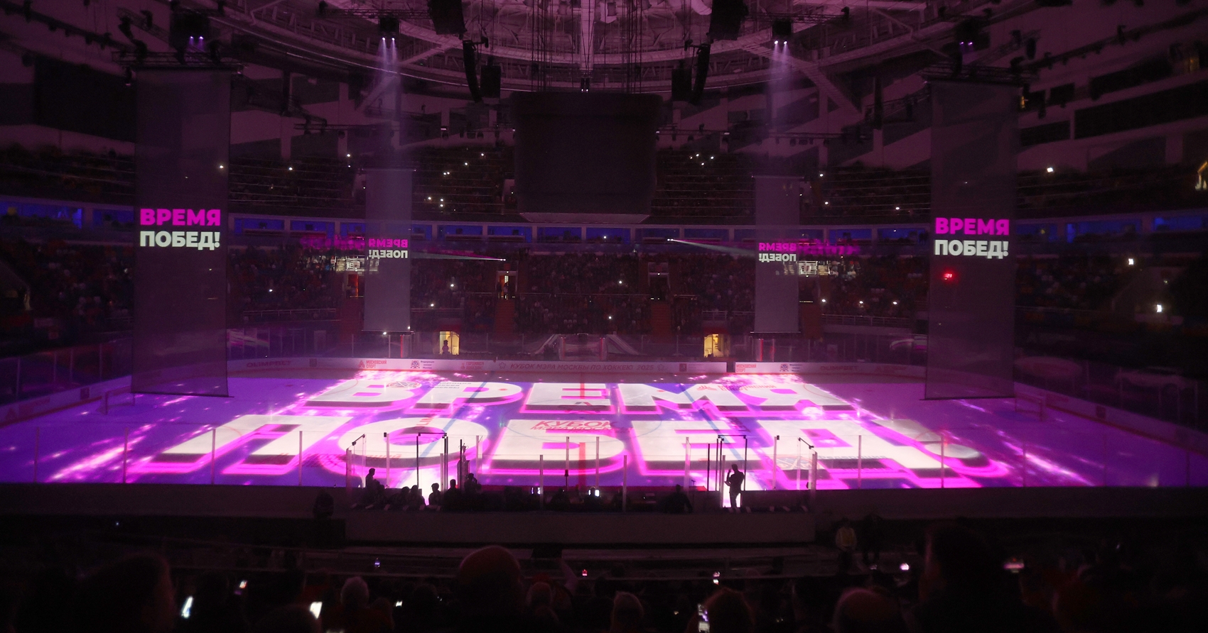 Фото: Галерея Кубка Мэра Москвы 2025, день 1