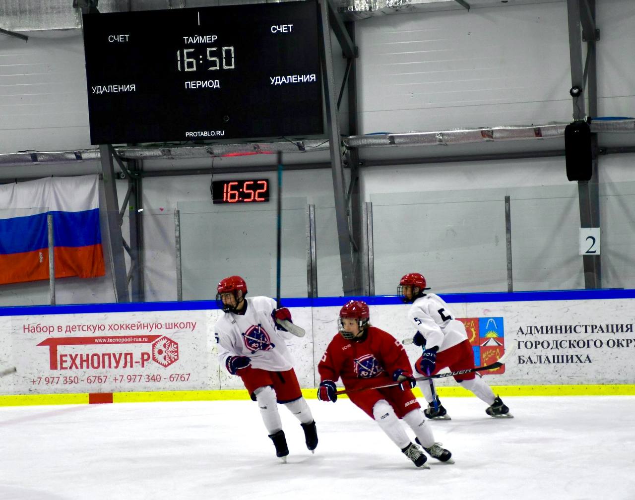 Фото: Сборы кандидатов в сборную Москвы 2012 - 2