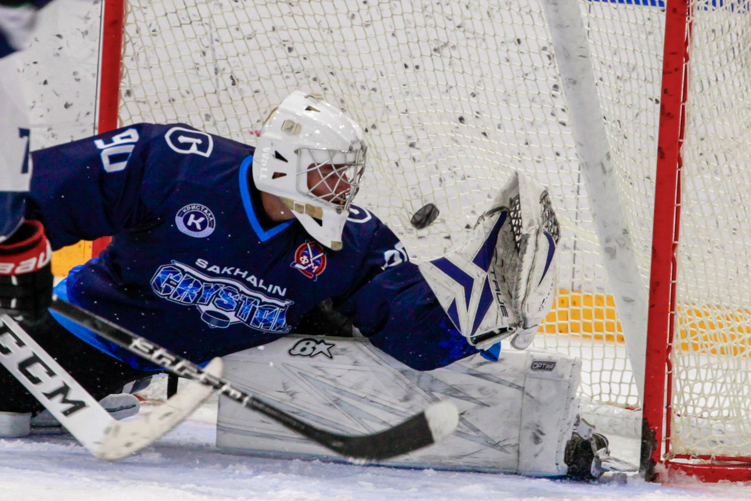 Фото: Кристалл-Сахалин - Атлант Юниоры