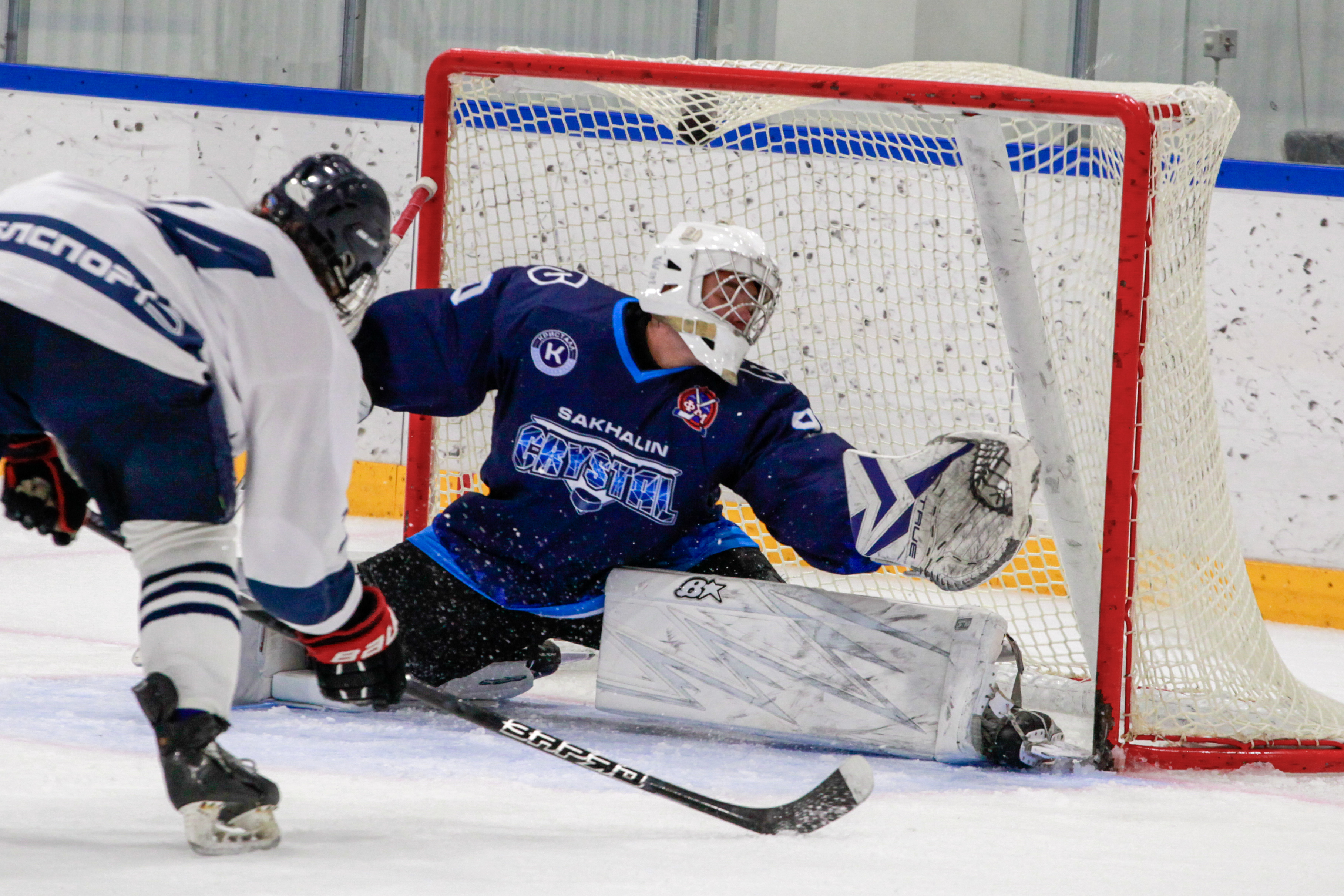 Фото: Кристалл-Сахалин - Атлант Юниоры