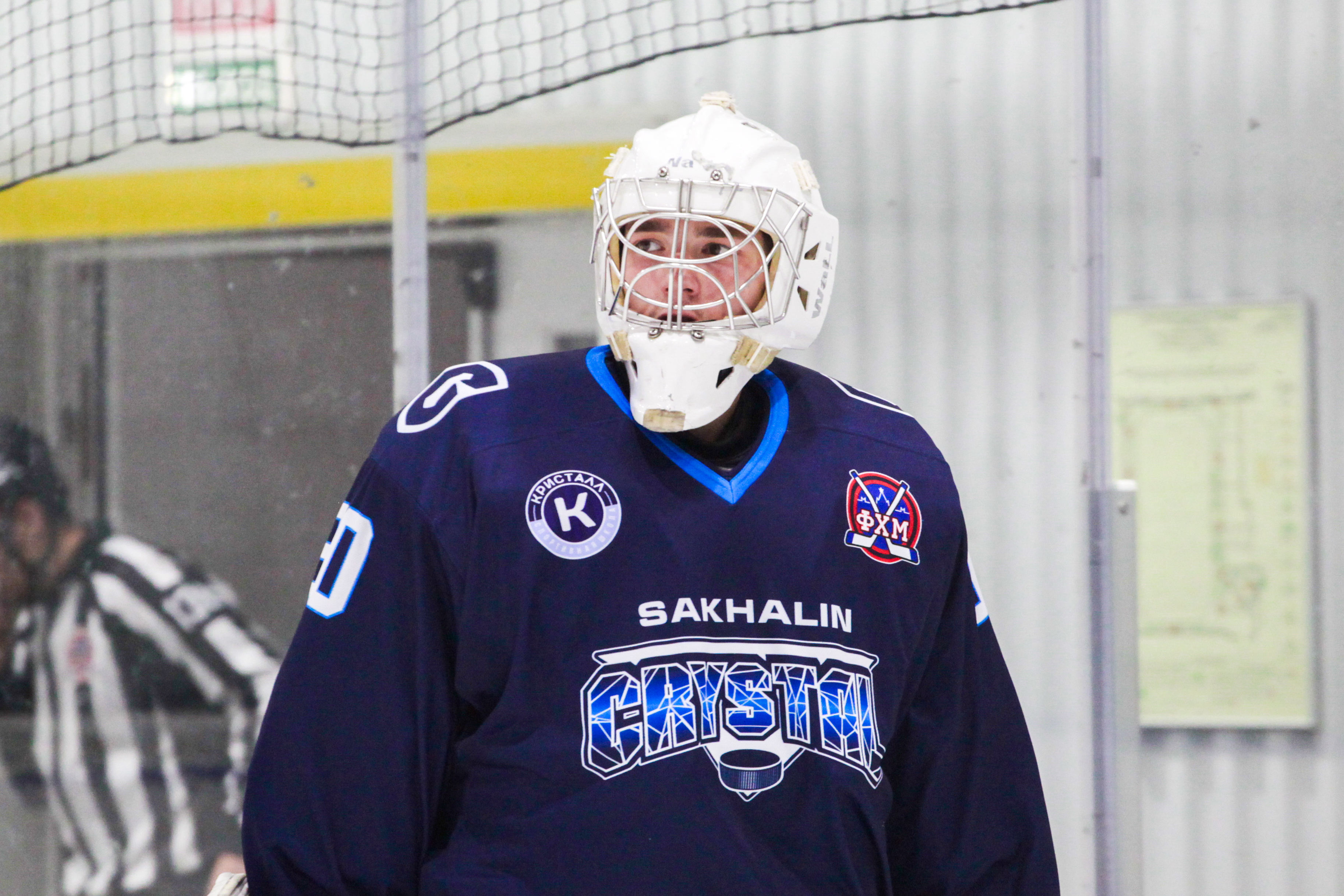 Фото: Кристалл-Сахалин - Атлант Юниоры
