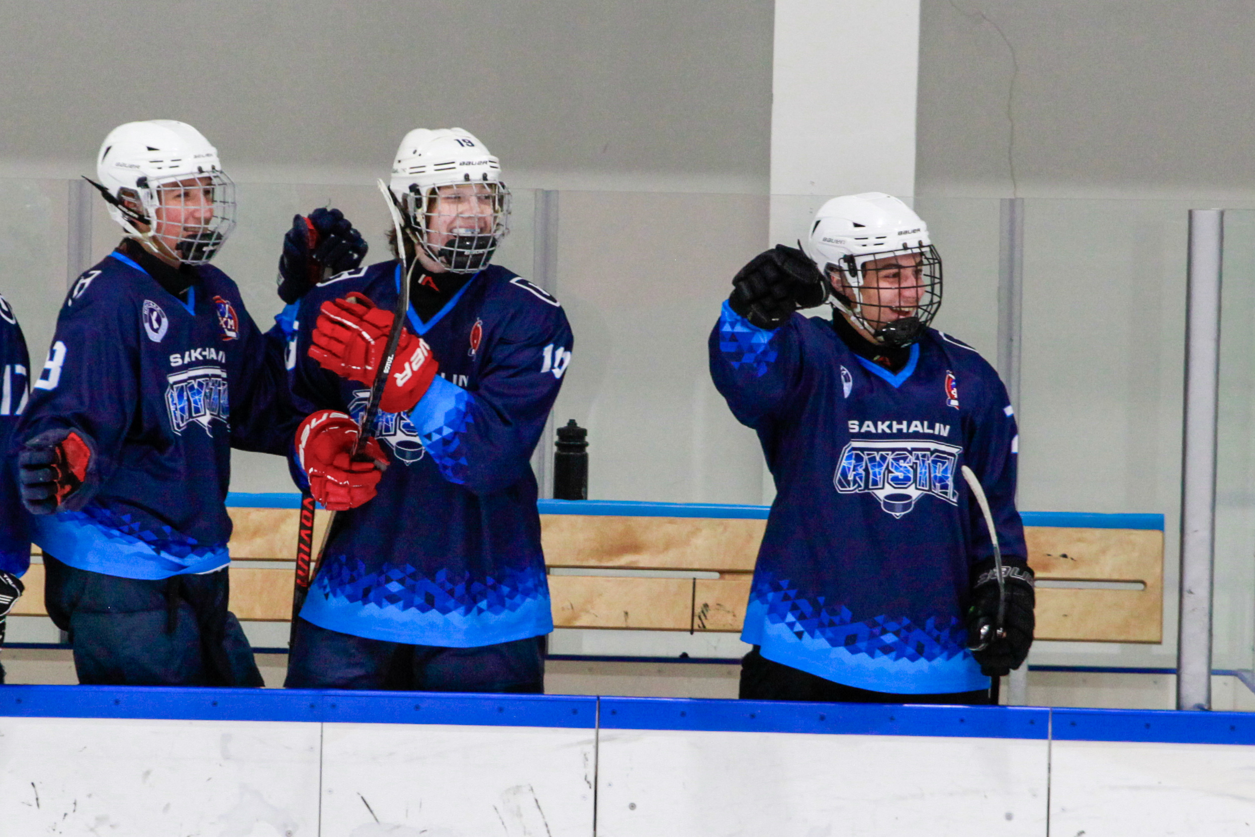Фото: Кристалл-Сахалин - Атлант Юниоры
