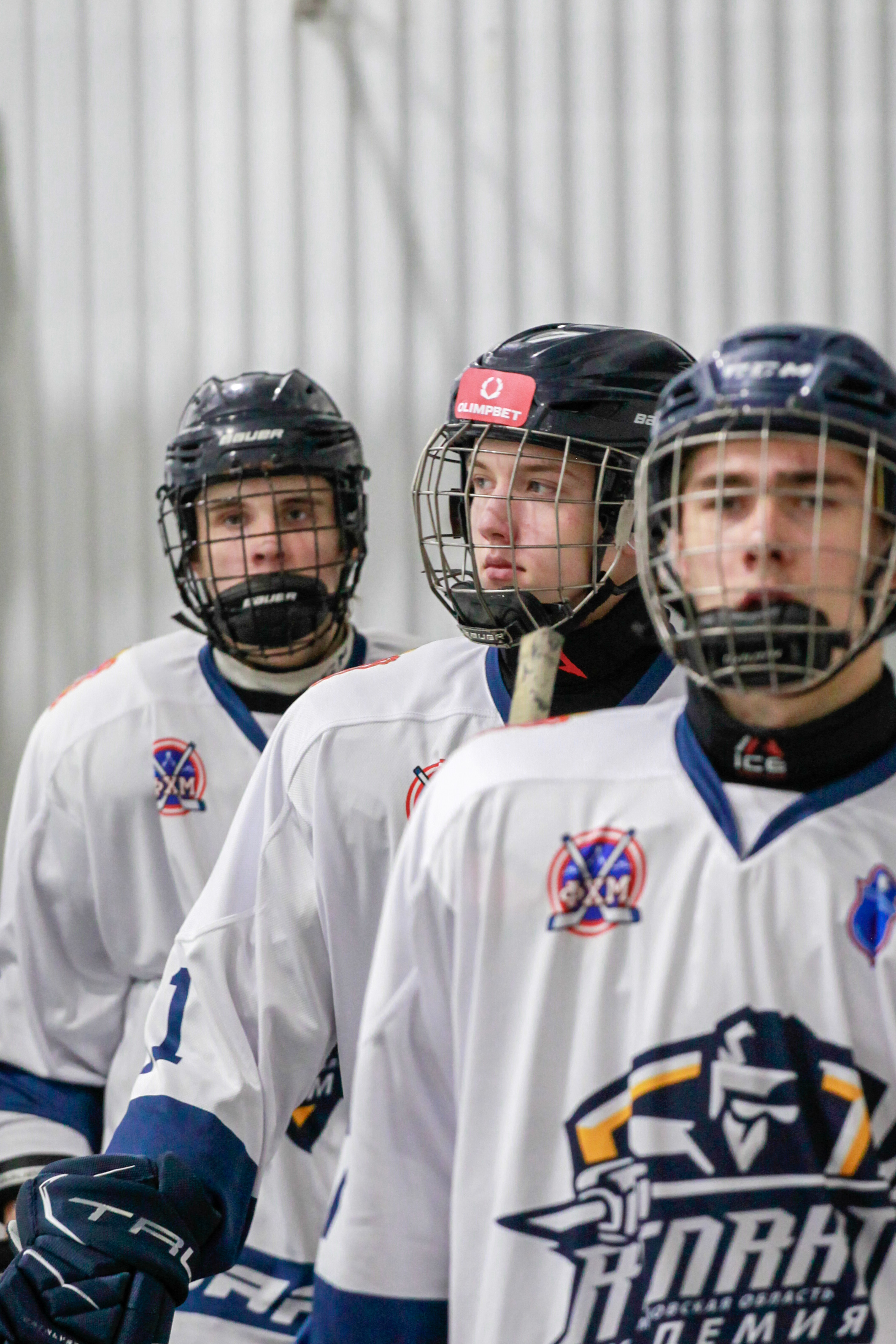 Фото: Кристалл-Сахалин - Атлант Юниоры