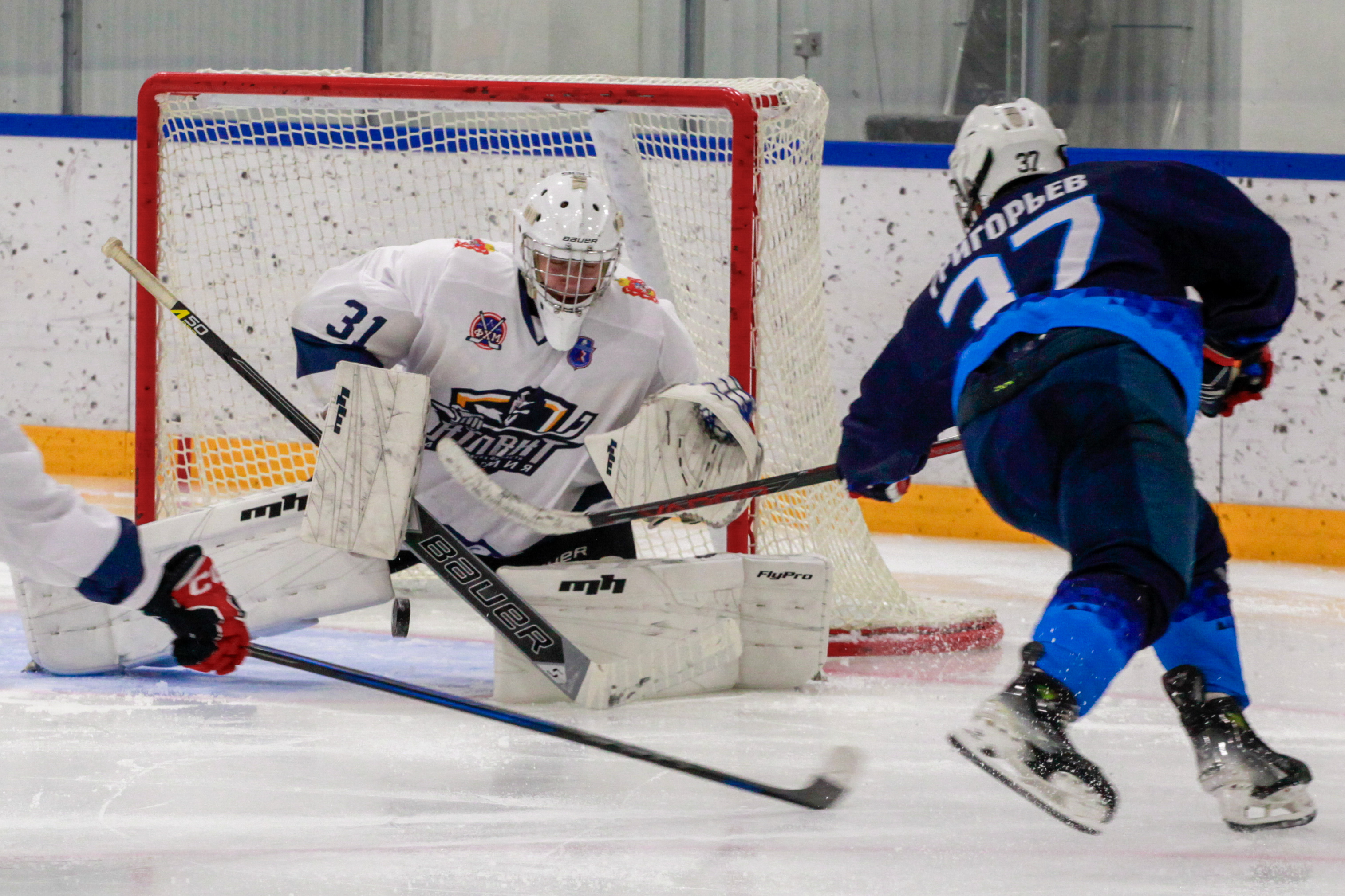 Фото: Кристалл-Сахалин - Атлант Юниоры