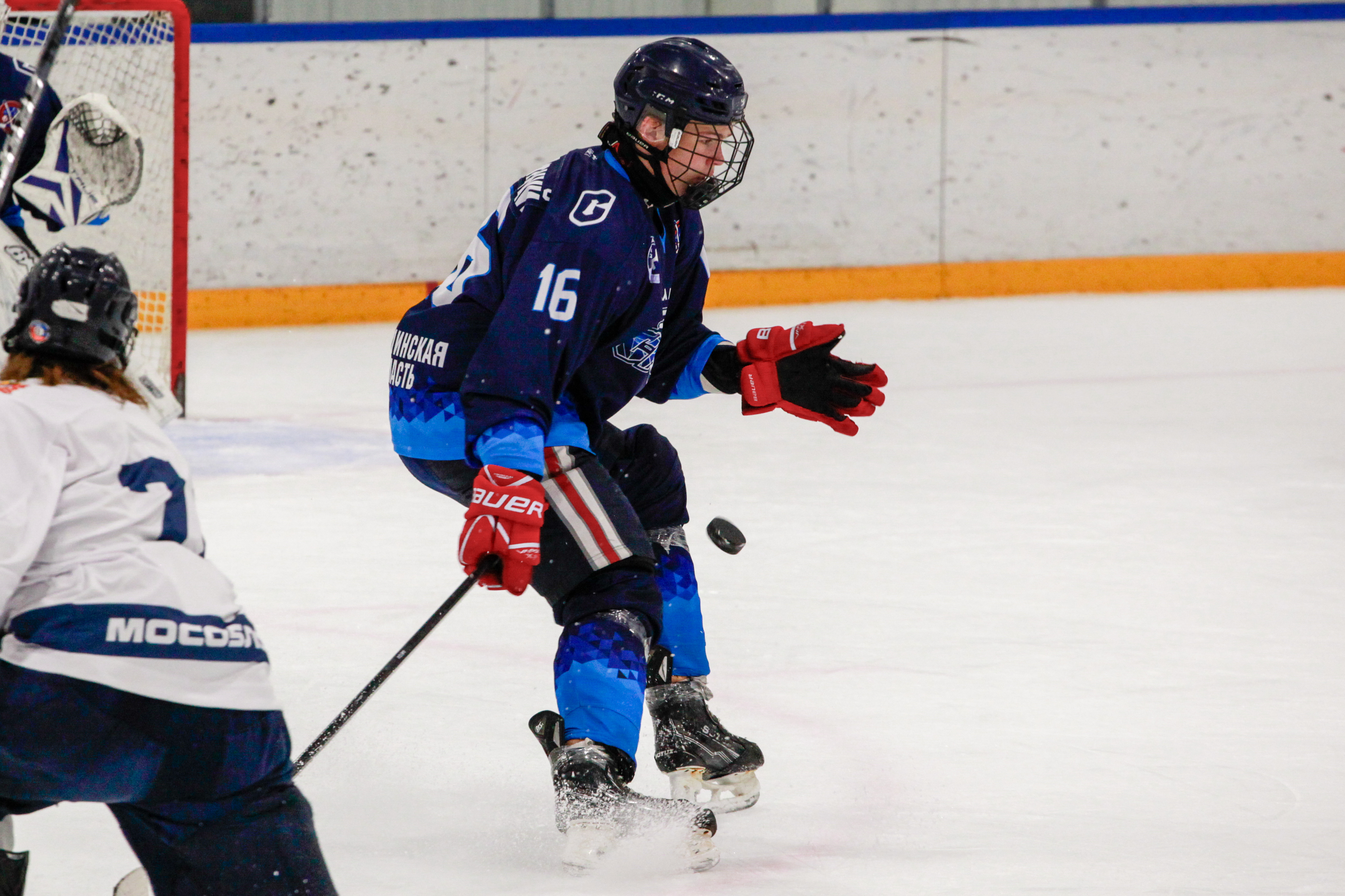 Фото: Кристалл-Сахалин - Атлант Юниоры