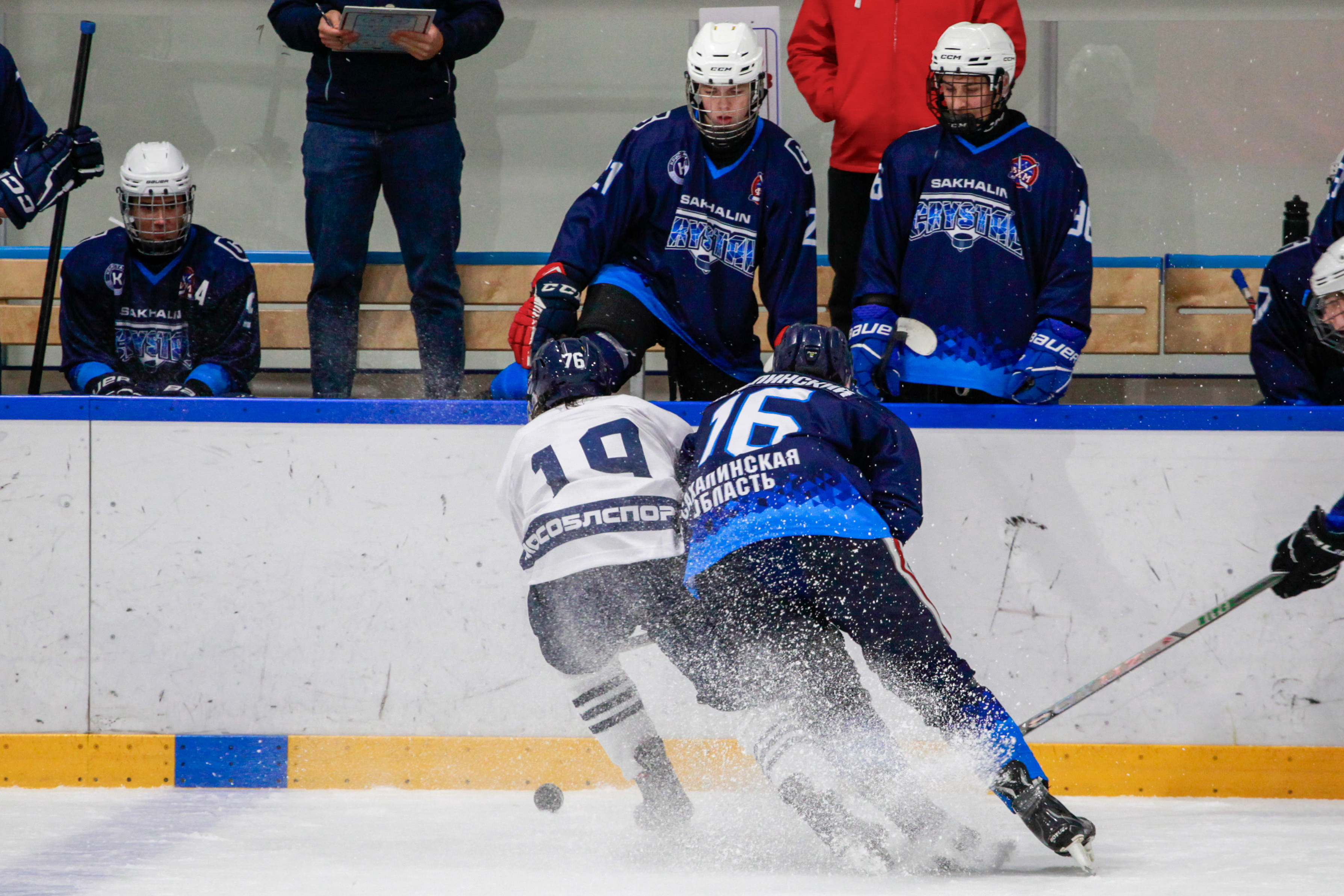 Фото: Кристалл-Сахалин - Атлант Юниоры