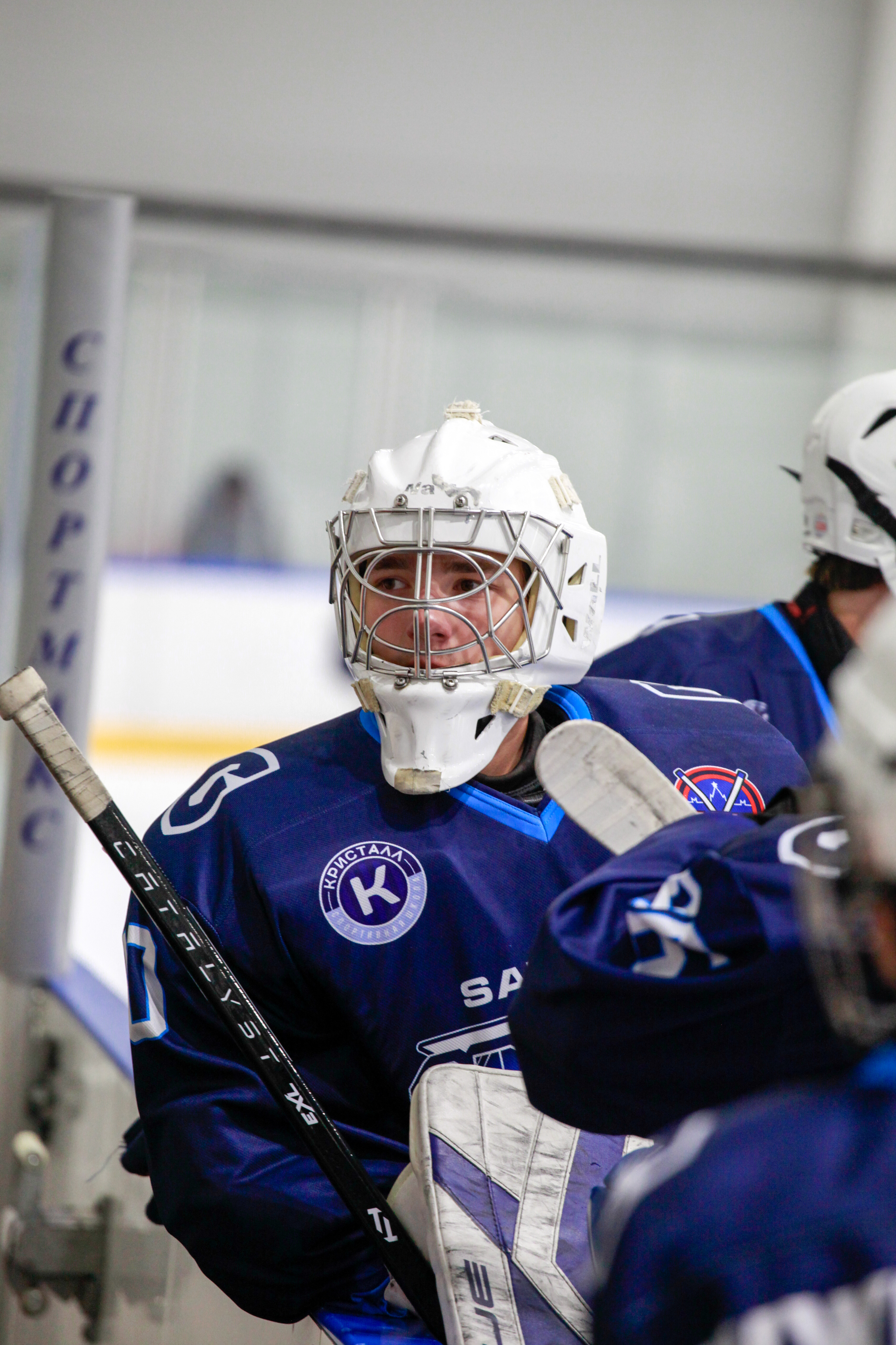 Фото: Кристалл-Сахалин - Атлант Юниоры