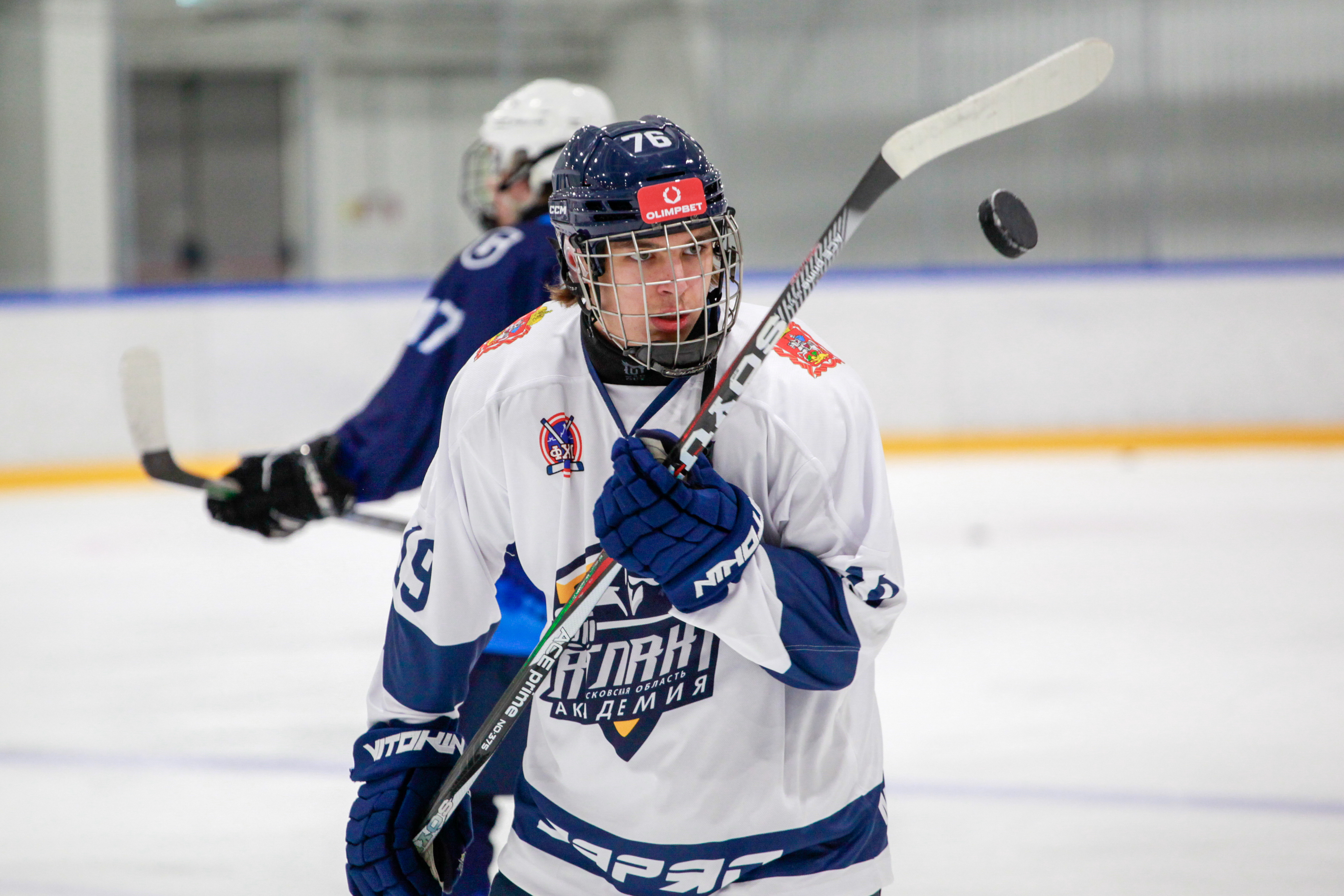 Фото: Кристалл-Сахалин - Атлант Юниоры