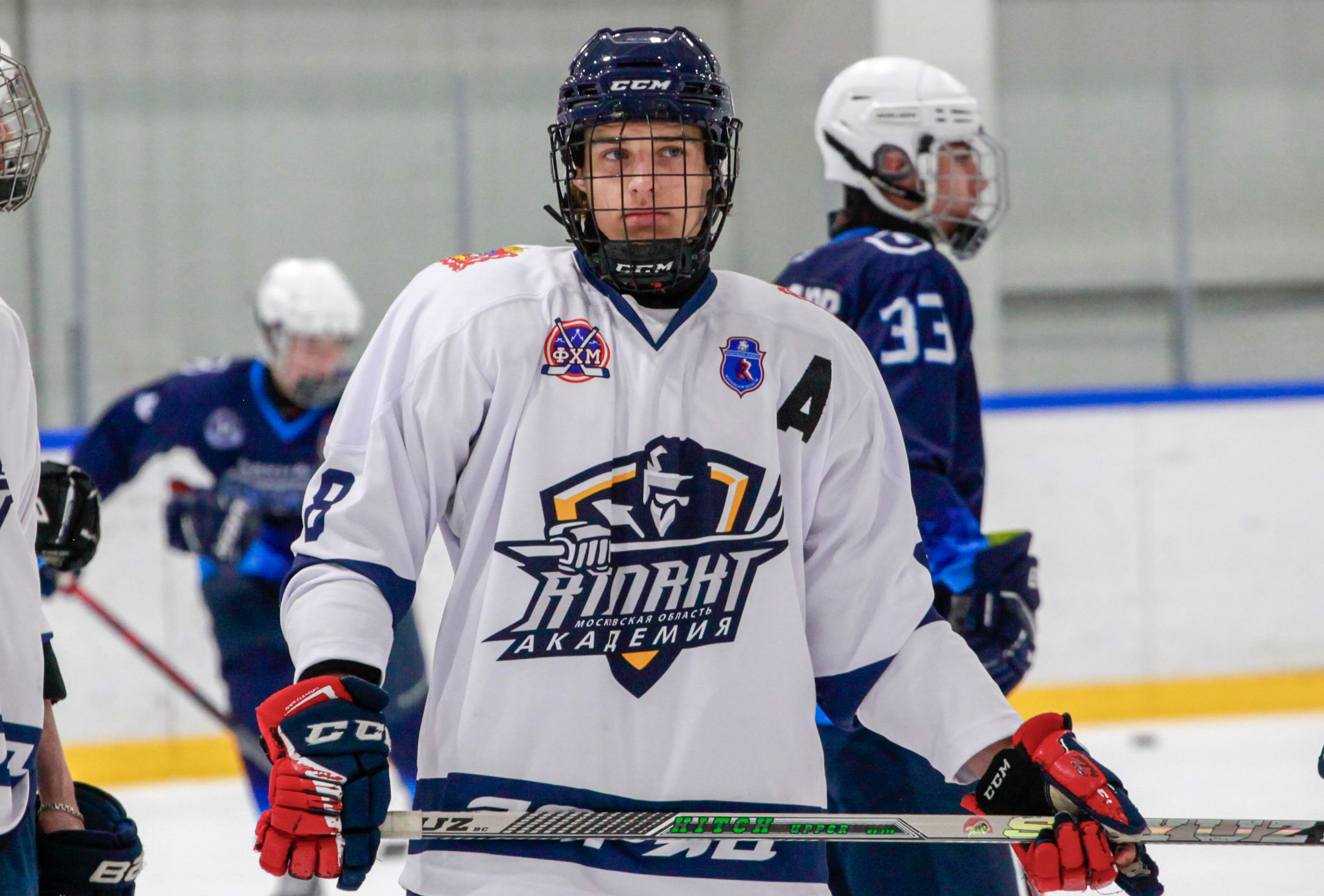 Фото: Кристалл-Сахалин - Атлант Юниоры