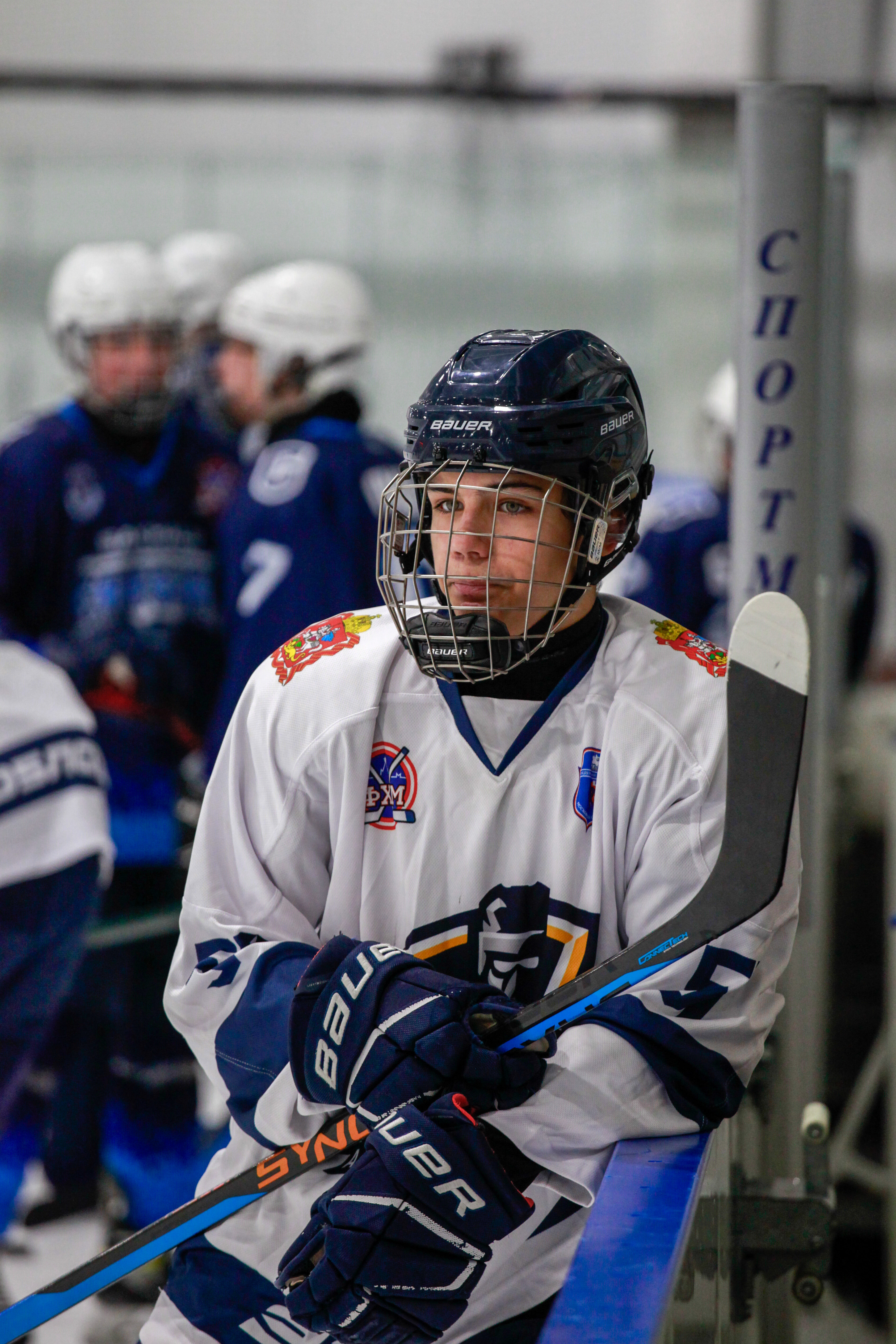 Фото: Кристалл-Сахалин - Атлант Юниоры