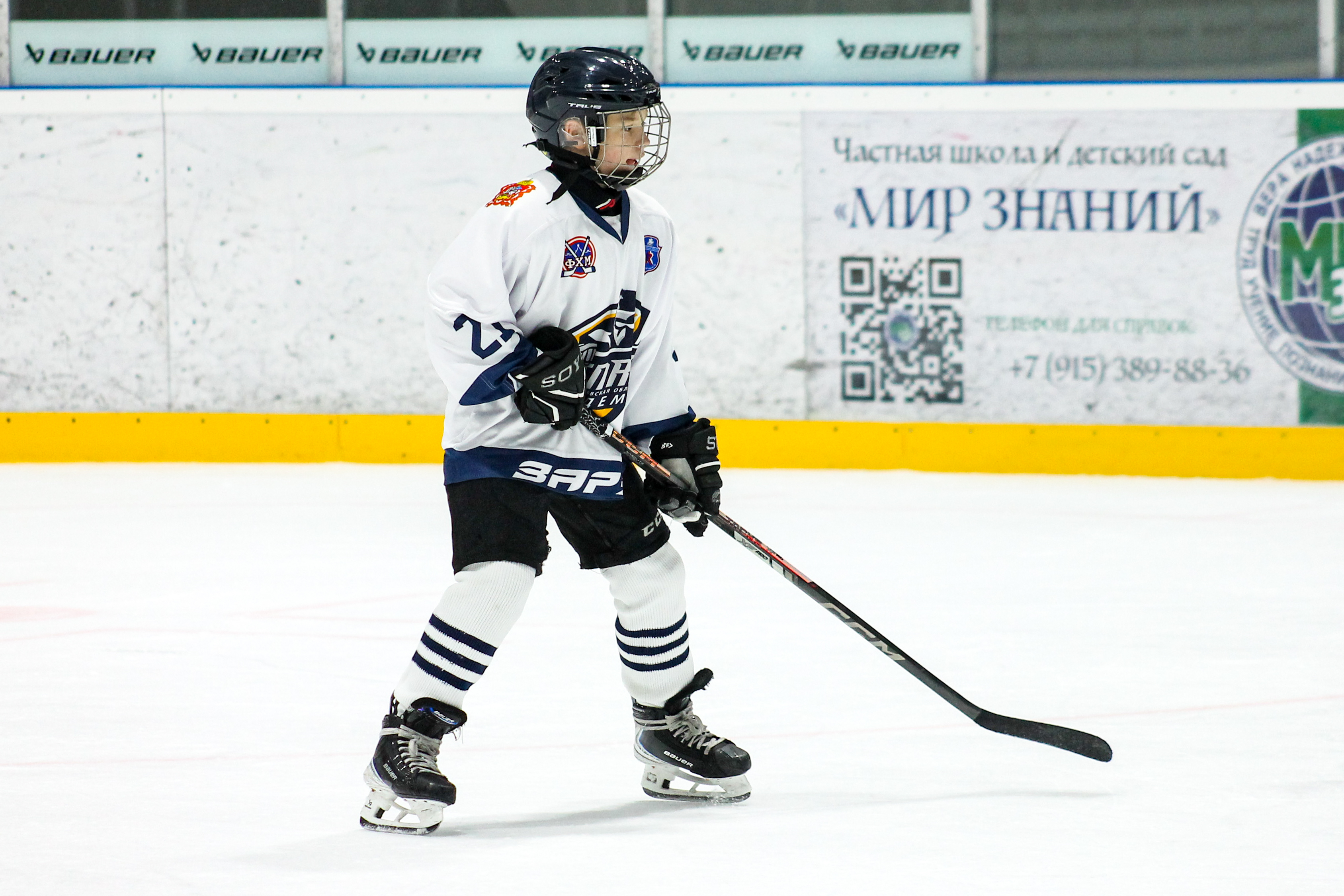 Фото: Динамо 2015 - Академия Атлант 2014