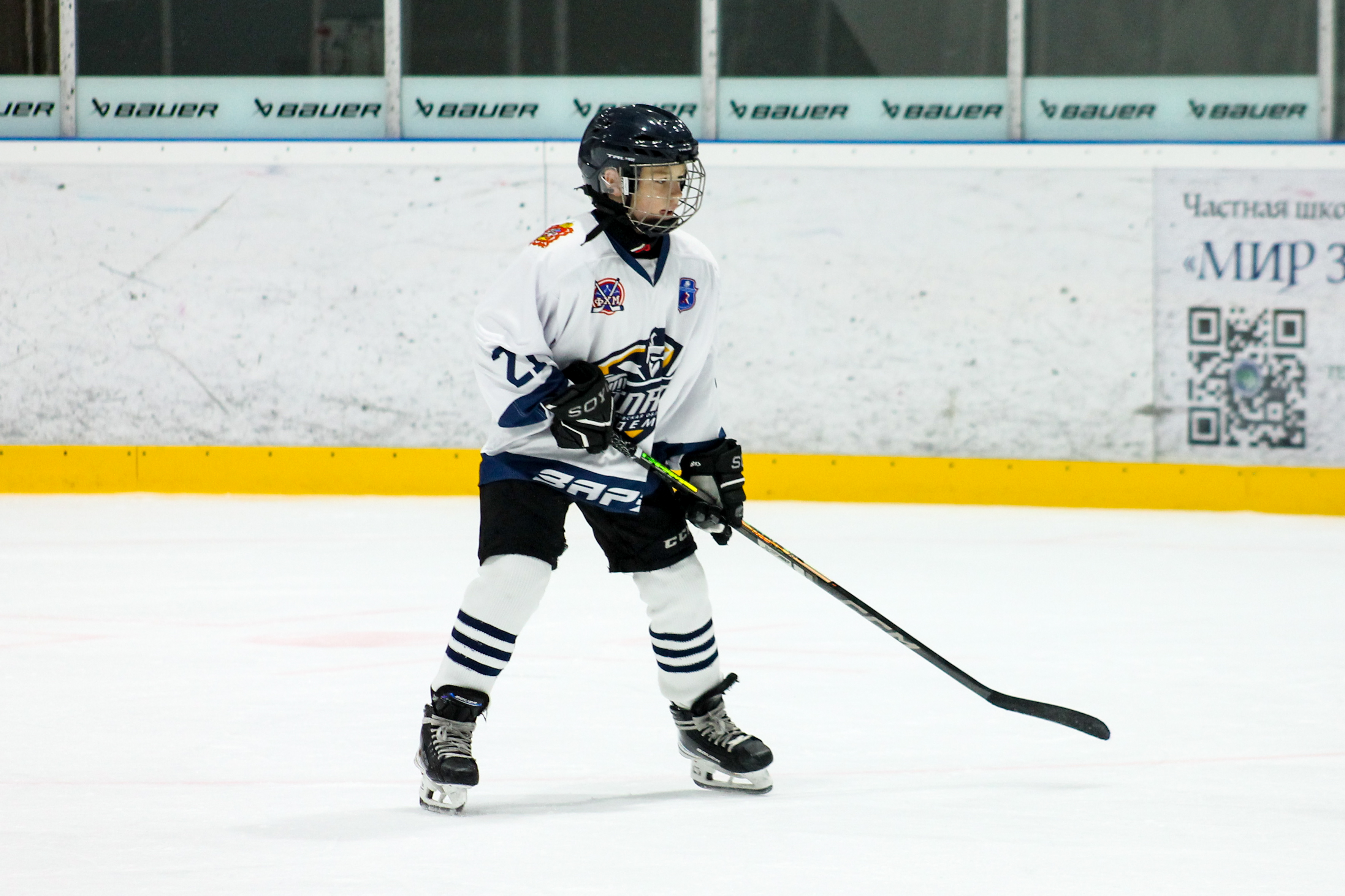 Фото: Динамо 2015 - Академия Атлант 2014